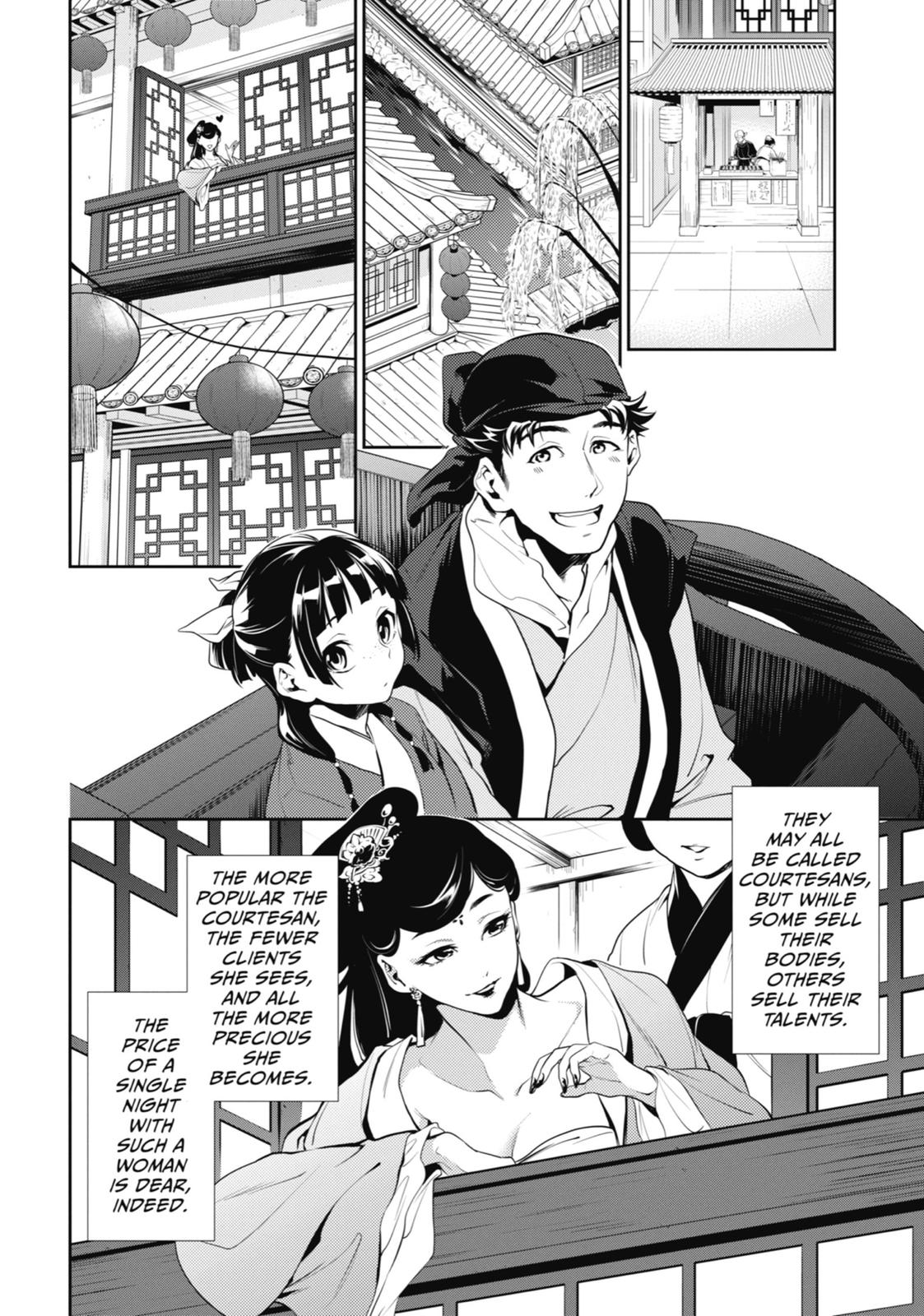 Kusuriya no Hitorigoto Chap 11 - Next Chap 12