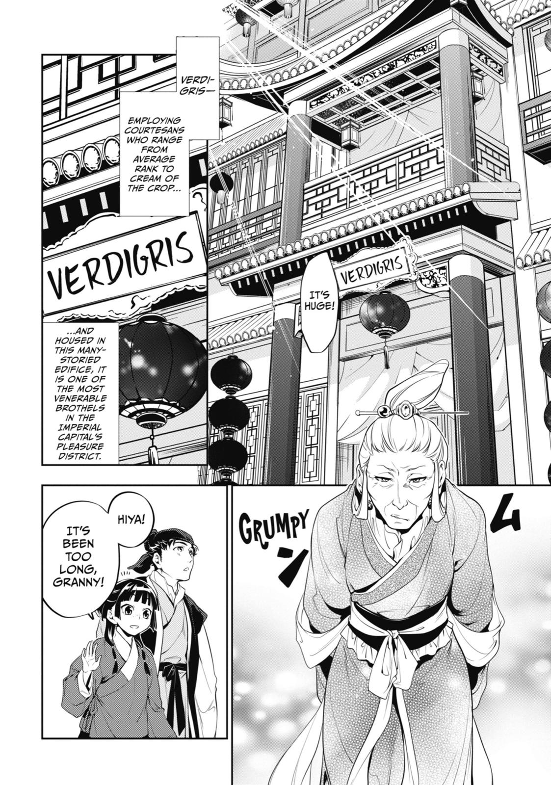 Kusuriya no Hitorigoto Chap 11 - Next Chap 12