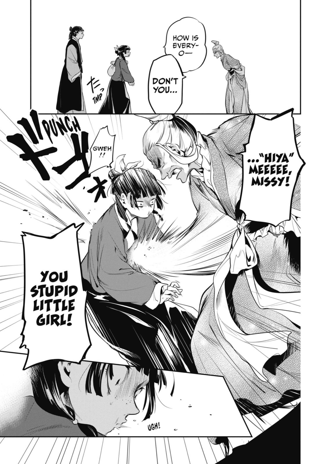 Kusuriya no Hitorigoto Chap 11 - Next Chap 12