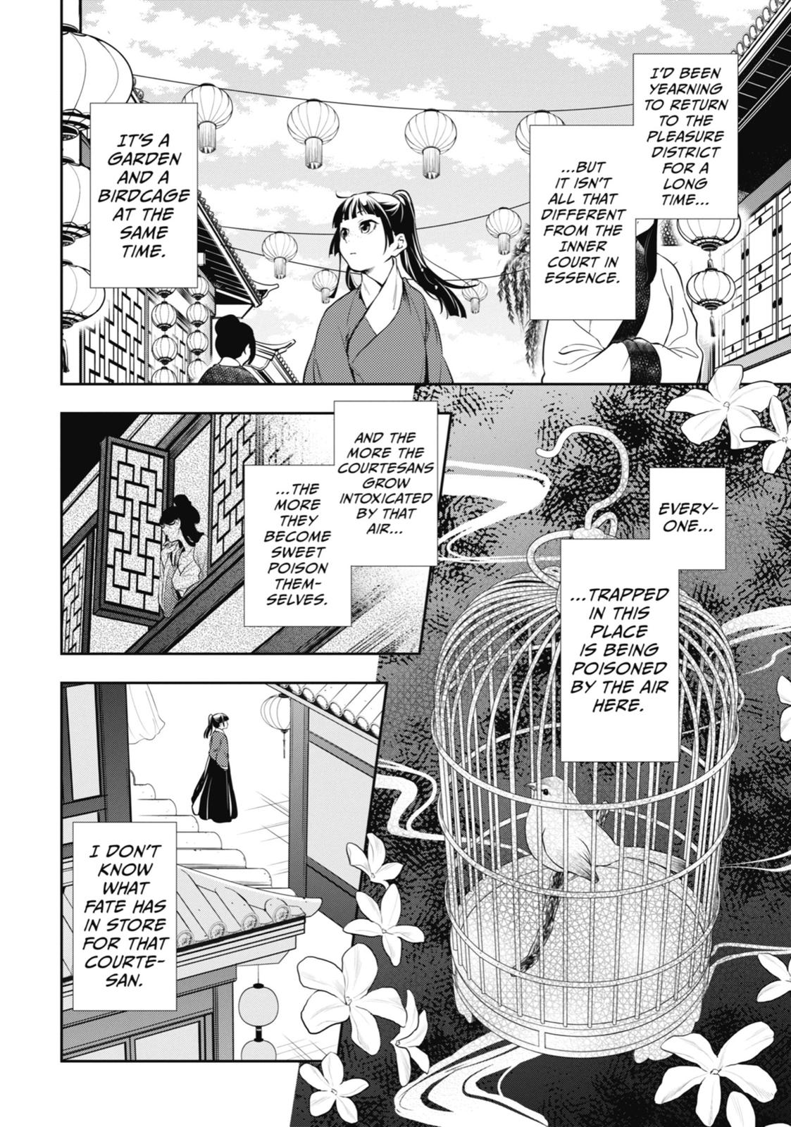 Kusuriya no Hitorigoto Chap 12 - Next Chap 13