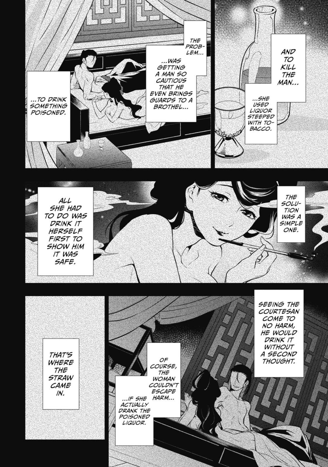 Kusuriya no Hitorigoto Chap 12 - Next Chap 13