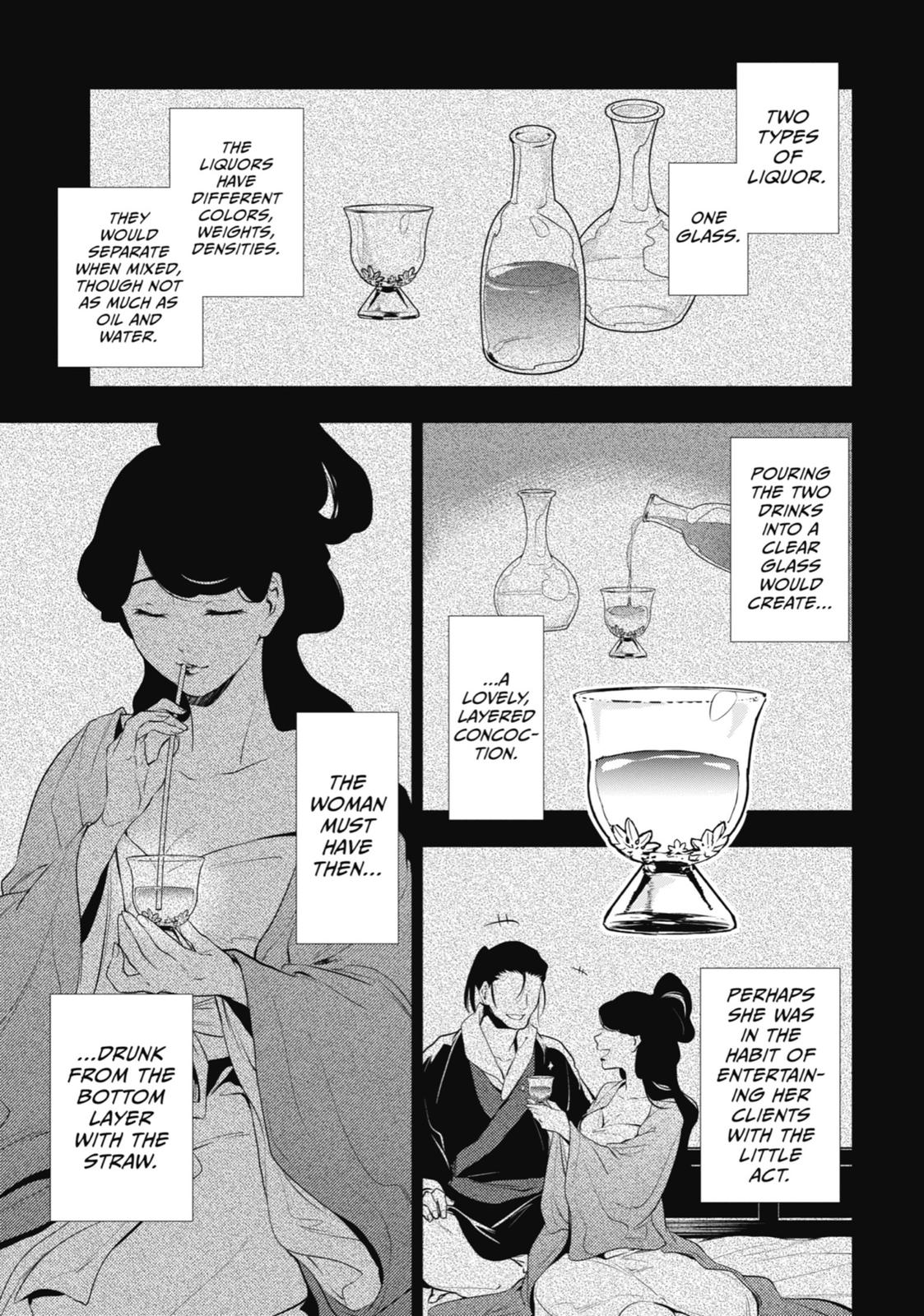 Kusuriya no Hitorigoto Chap 12 - Next Chap 13