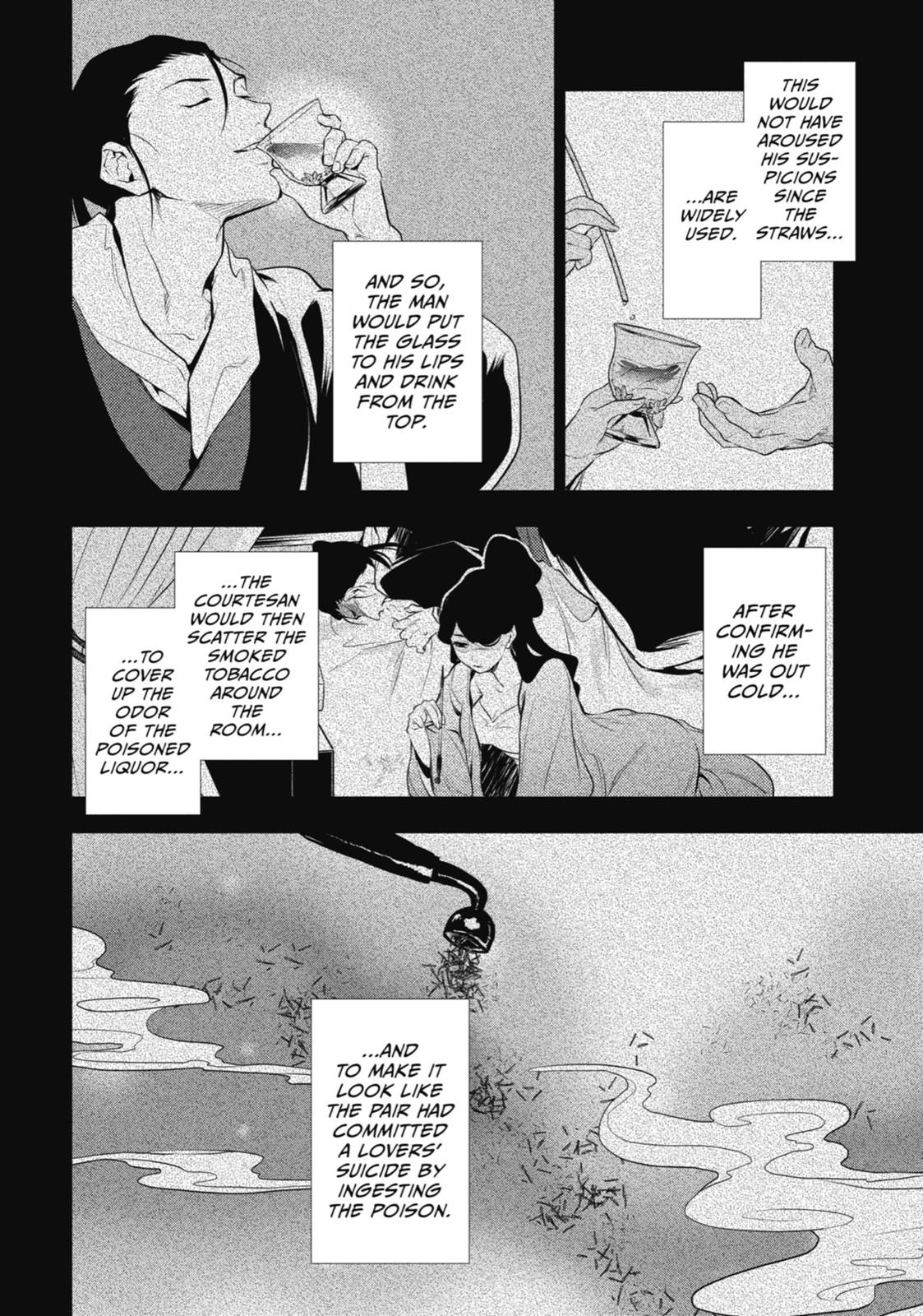 Kusuriya no Hitorigoto Chap 12 - Next Chap 13