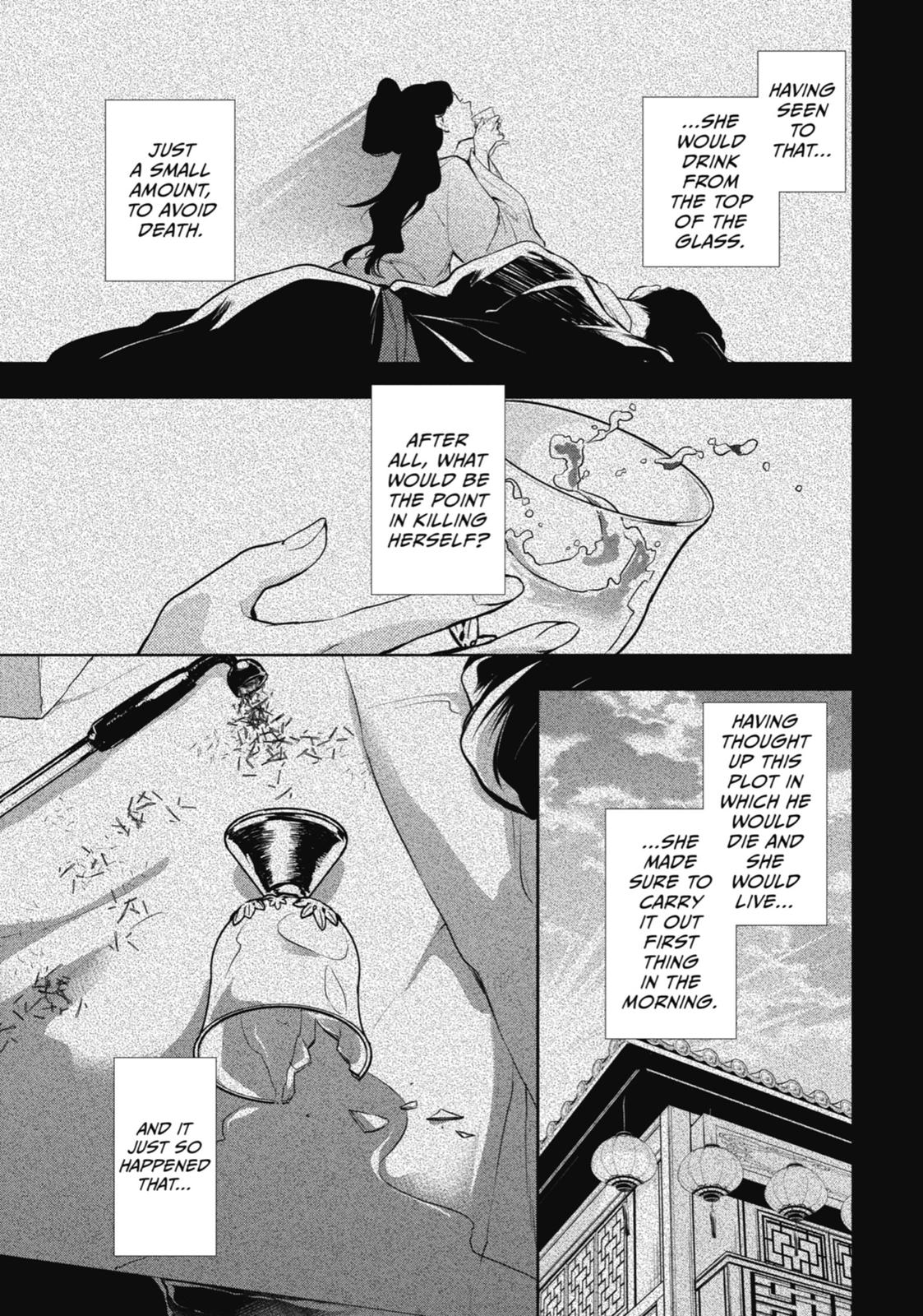 Kusuriya no Hitorigoto Chap 12 - Next Chap 13