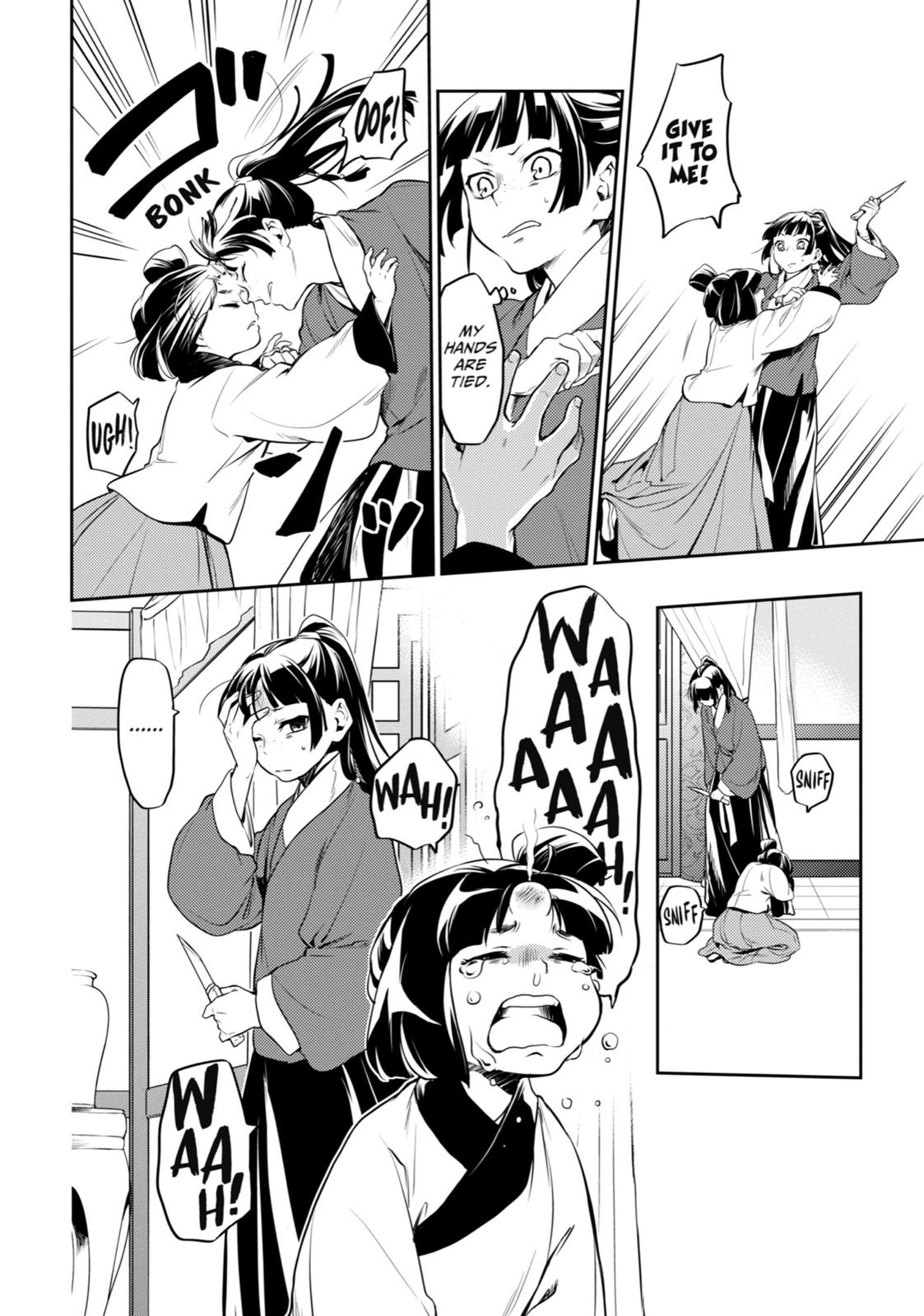 Kusuriya no Hitorigoto Chap 12 - Next Chap 13