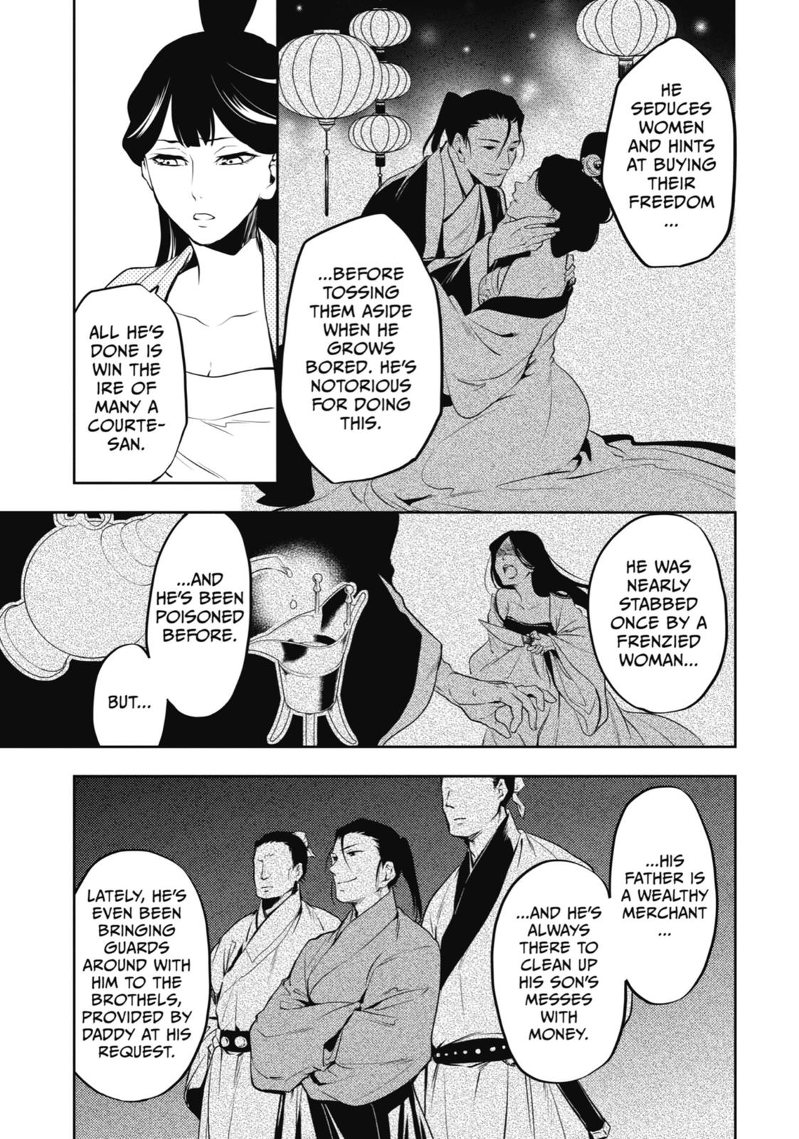 Kusuriya no Hitorigoto Chap 12 - Next Chap 13