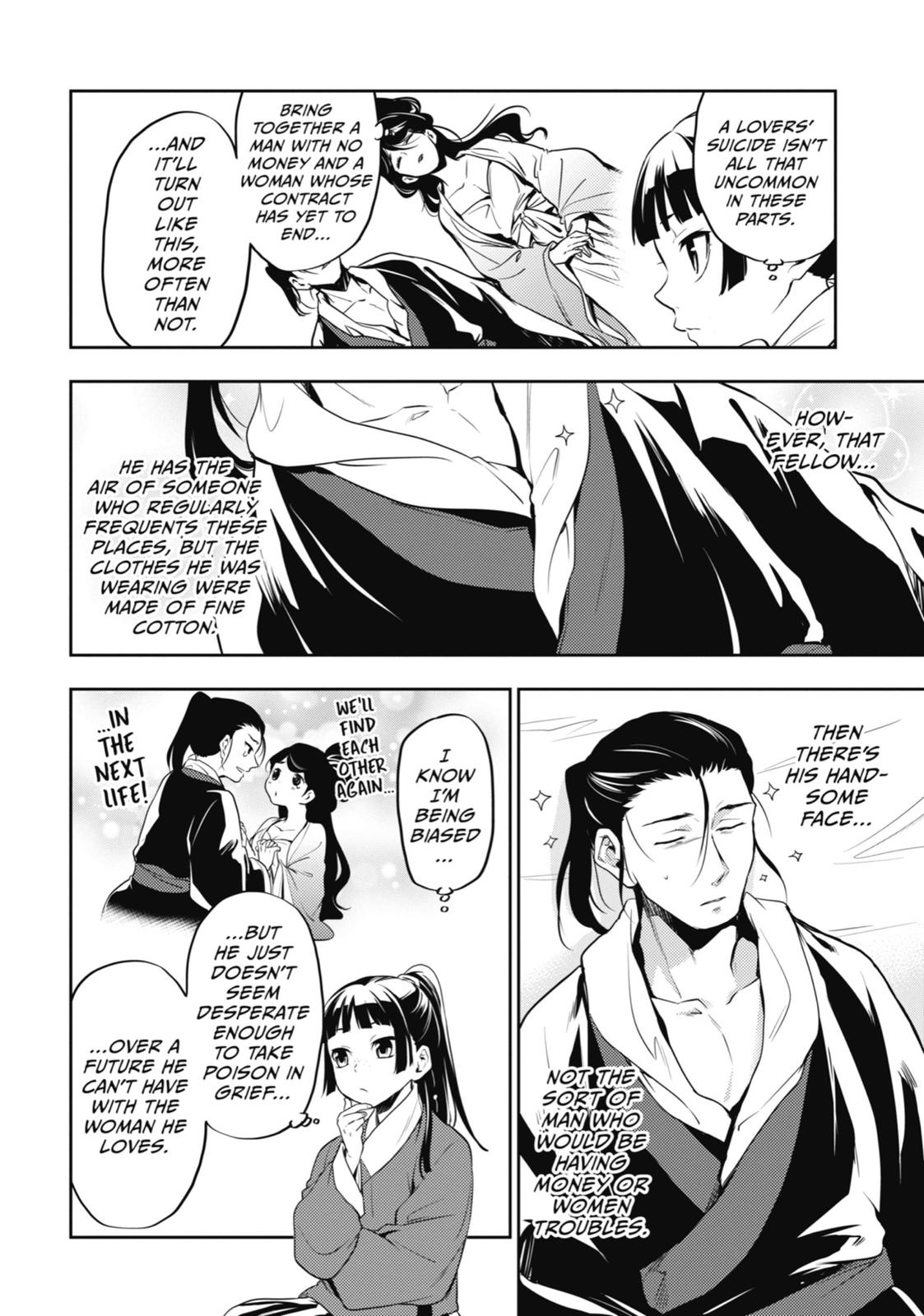 Kusuriya no Hitorigoto Chap 12 - Next Chap 13