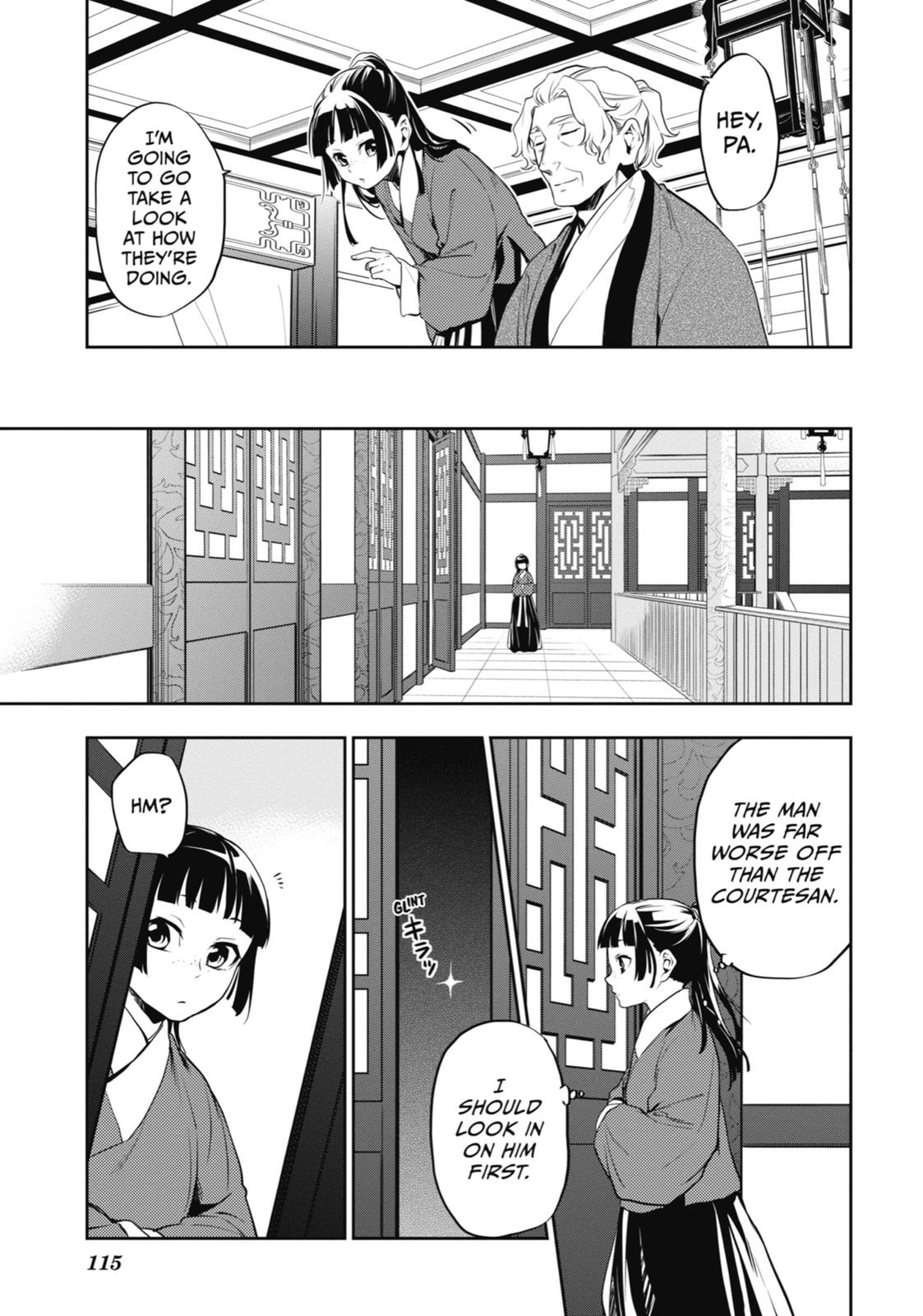 Kusuriya no Hitorigoto Chap 12 - Next Chap 13