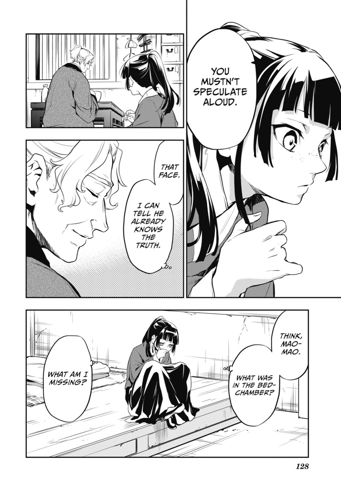 Kusuriya no Hitorigoto Chap 12 - Next Chap 13