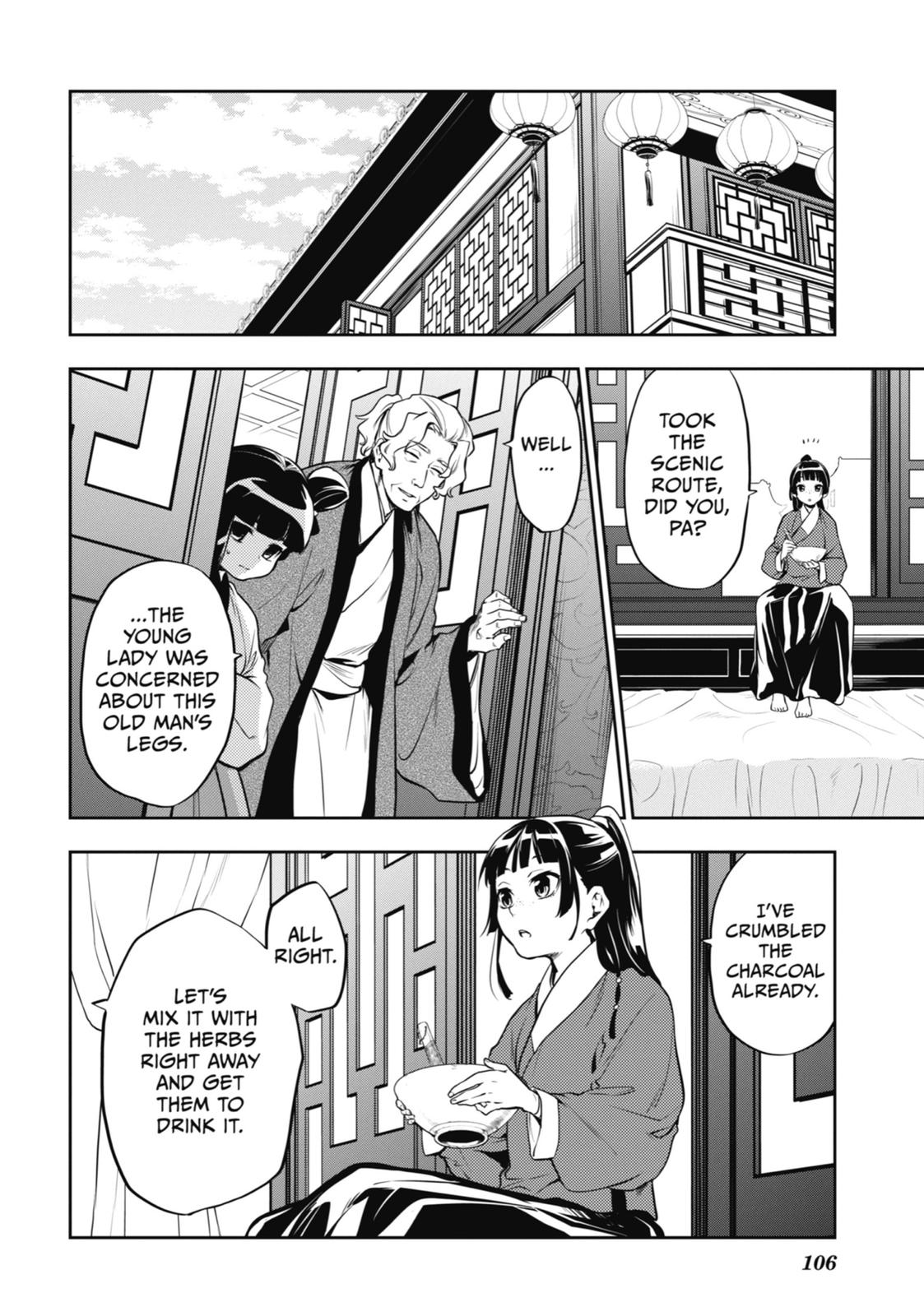 Kusuriya no Hitorigoto Chap 12 - Next Chap 13