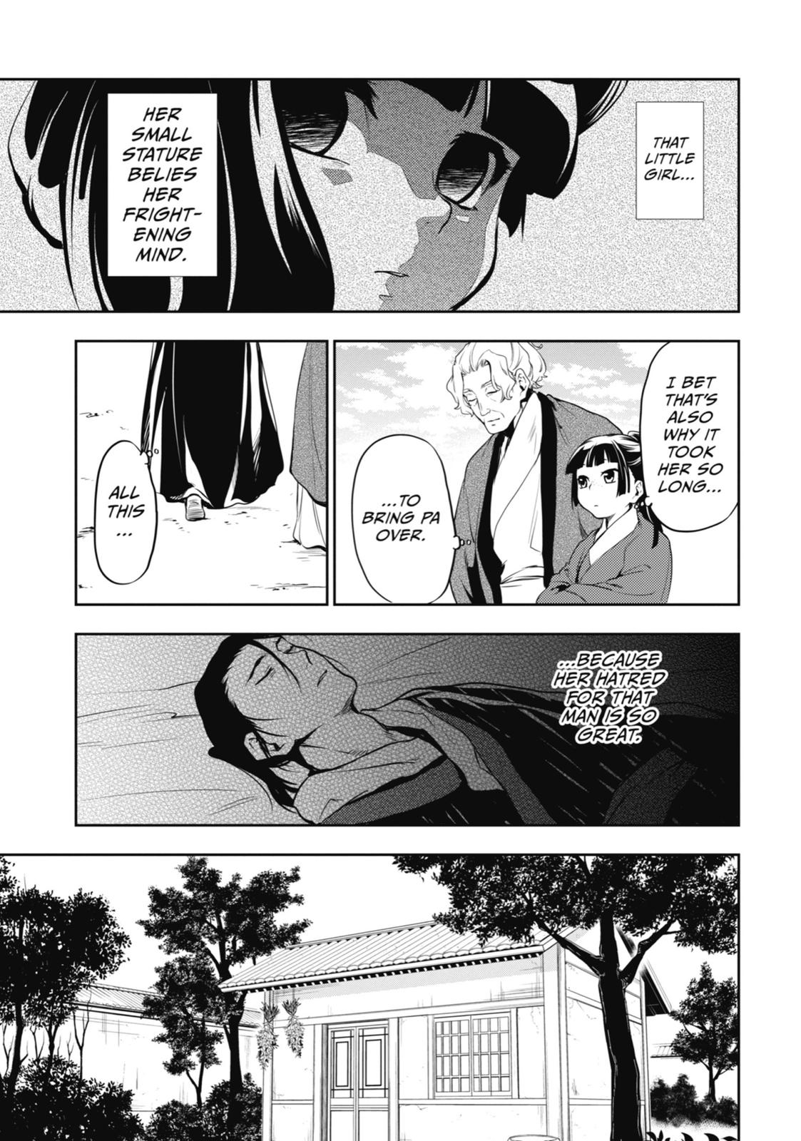 Kusuriya no Hitorigoto Chap 12 - Next Chap 13