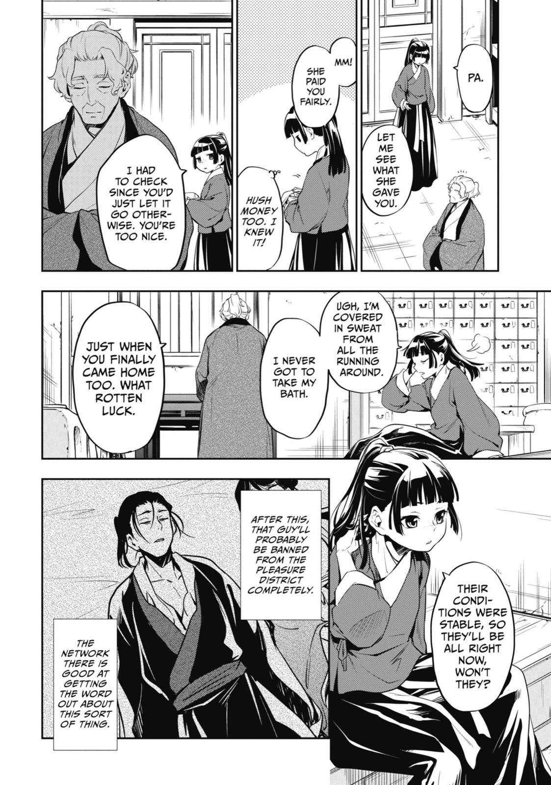 Kusuriya no Hitorigoto Chap 12 - Next Chap 13