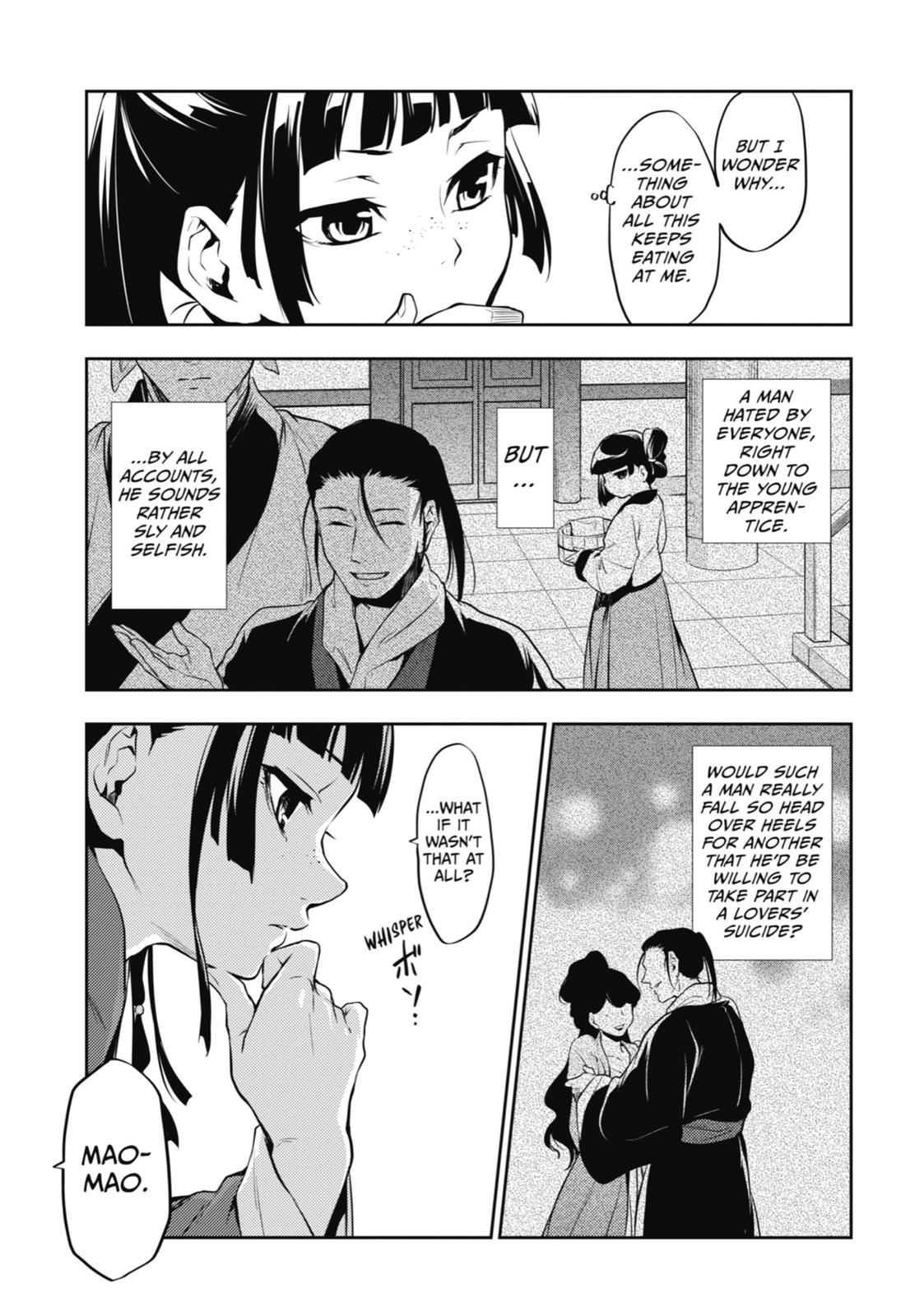 Kusuriya no Hitorigoto Chap 12 - Next Chap 13