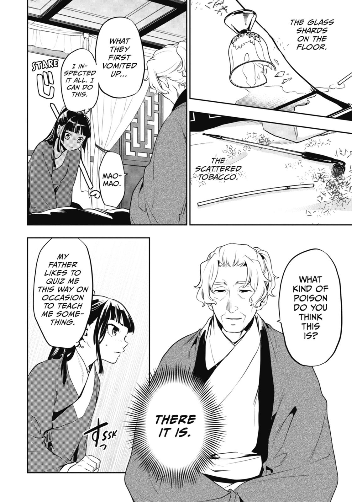 Kusuriya no Hitorigoto Chap 12 - Next Chap 13