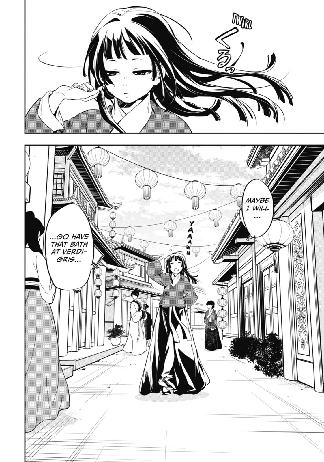 Kusuriya no Hitorigoto Chap 12 - Next Chap 13