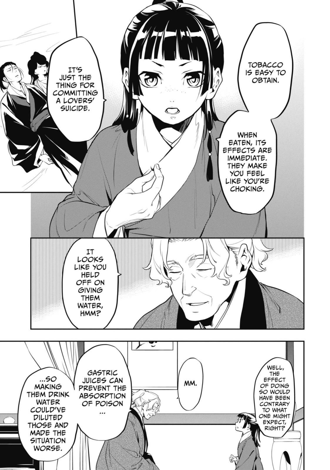 Kusuriya no Hitorigoto Chap 12 - Next Chap 13