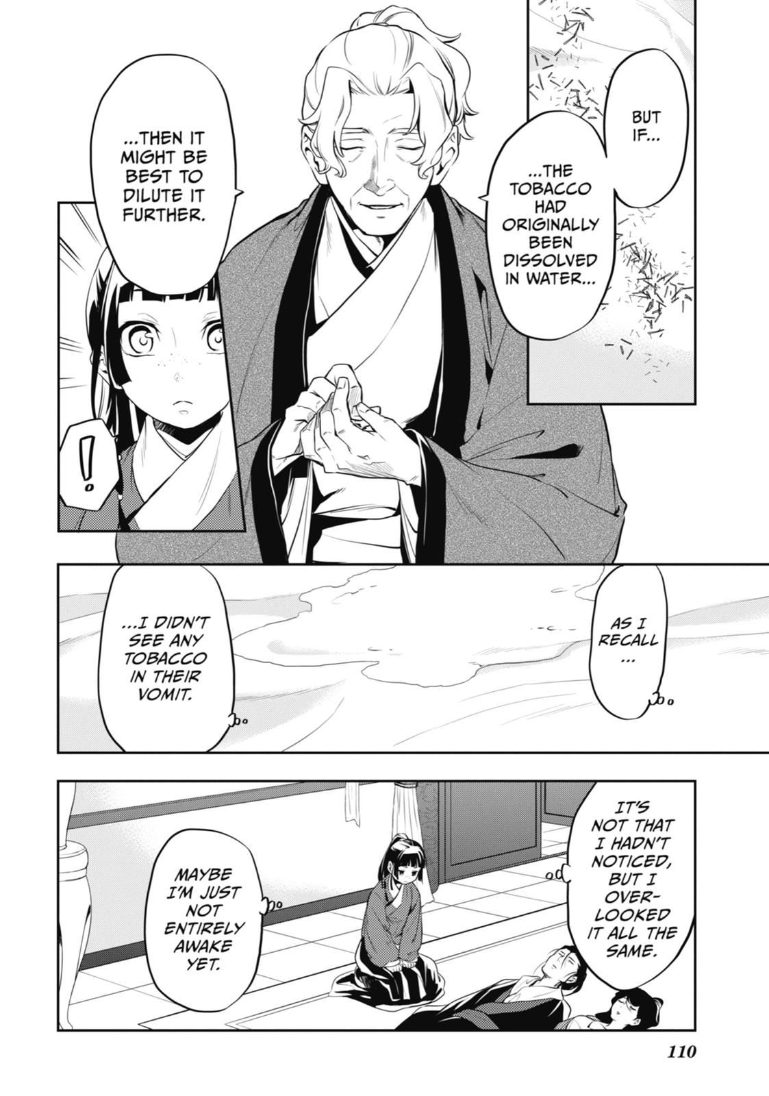 Kusuriya no Hitorigoto Chap 12 - Next Chap 13