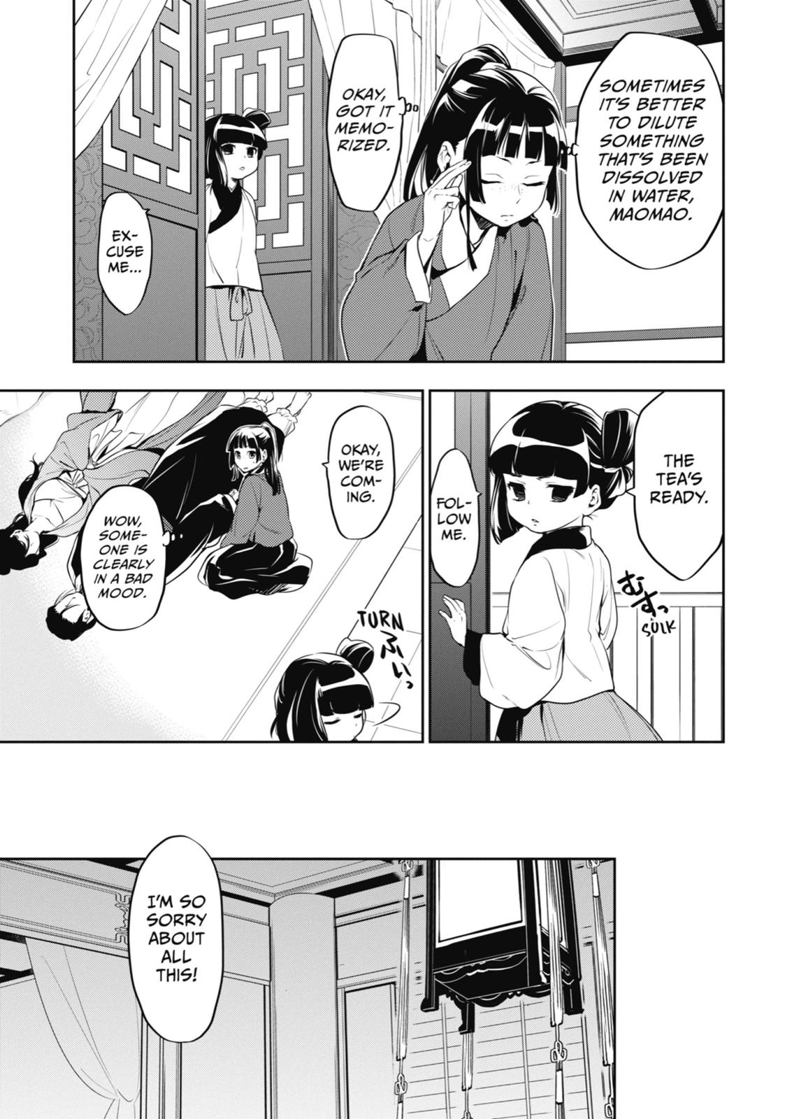 Kusuriya no Hitorigoto Chap 12 - Next Chap 13