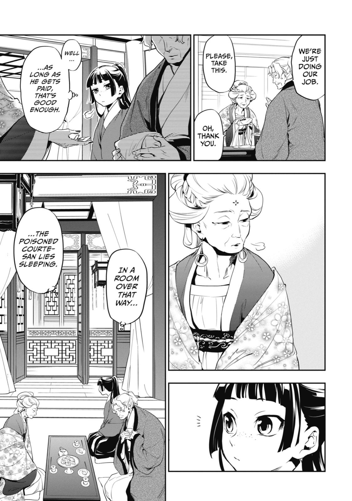 Kusuriya no Hitorigoto Chap 12 - Next Chap 13