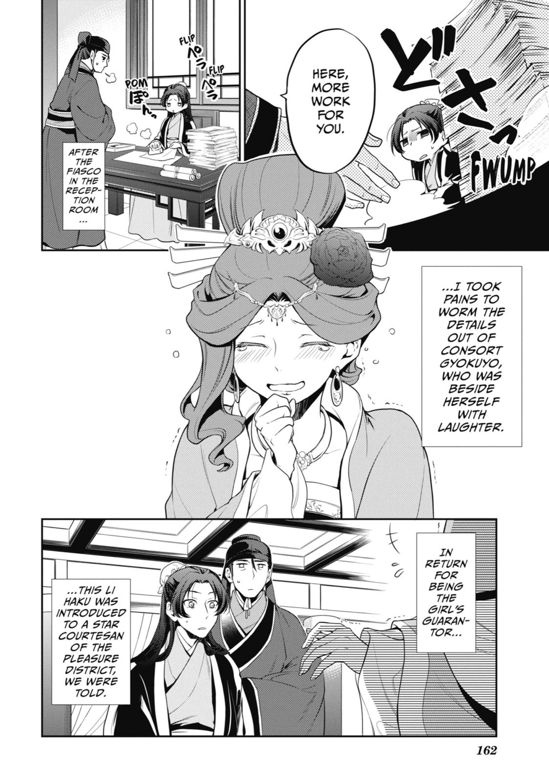 Kusuriya no Hitorigoto Chap 13 - Next Chap 14