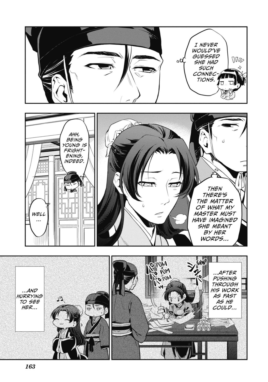 Kusuriya no Hitorigoto Chap 13 - Next Chap 14