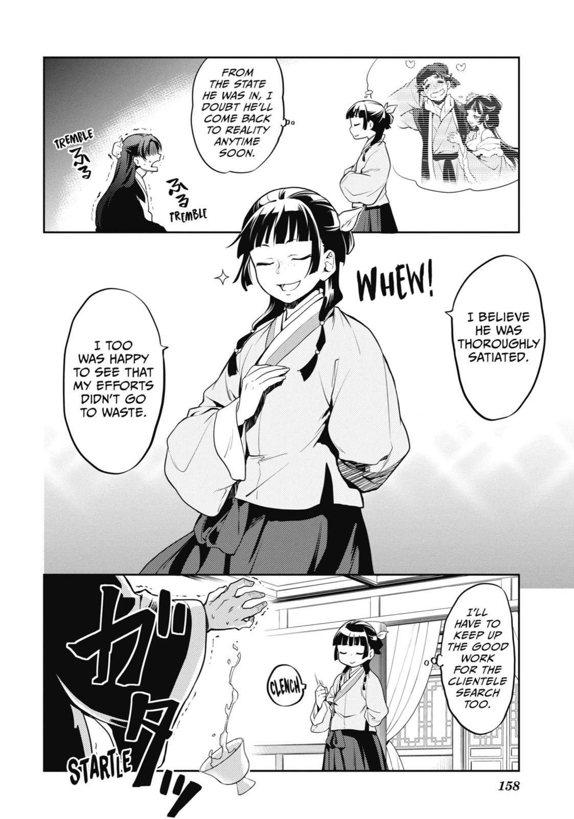 Kusuriya no Hitorigoto Chap 13 - Next Chap 14