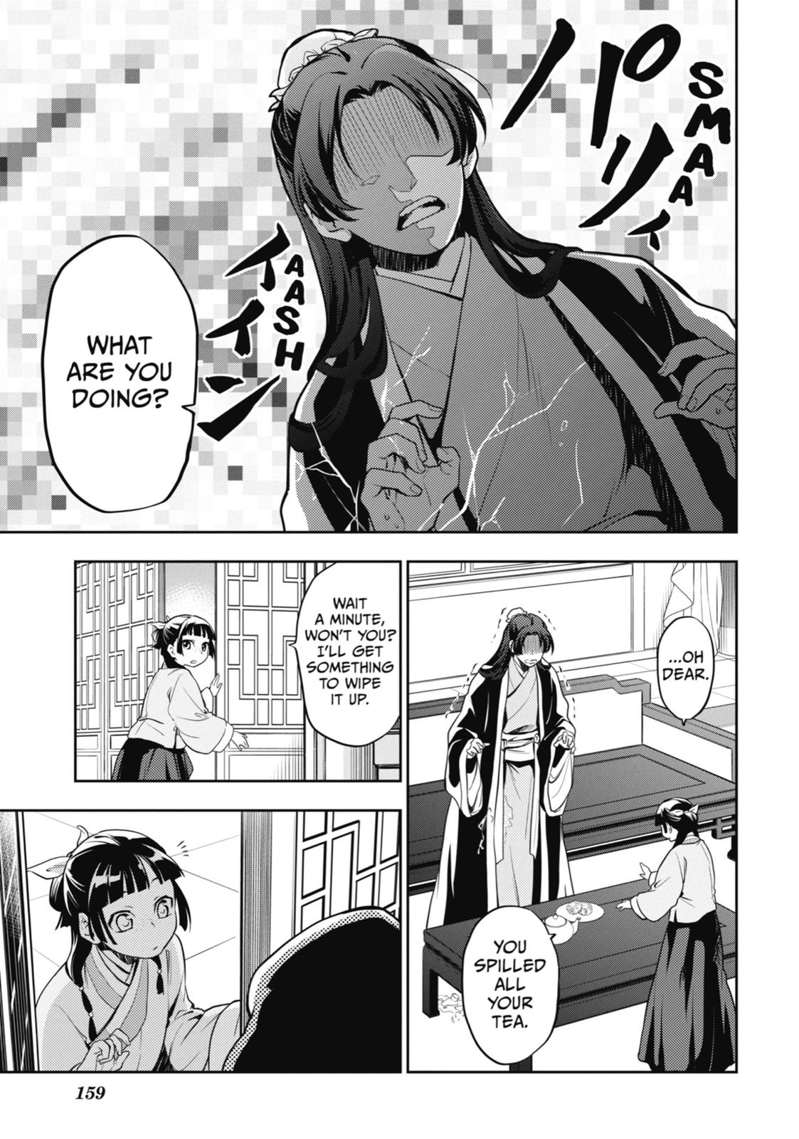 Kusuriya no Hitorigoto Chap 13 - Next Chap 14