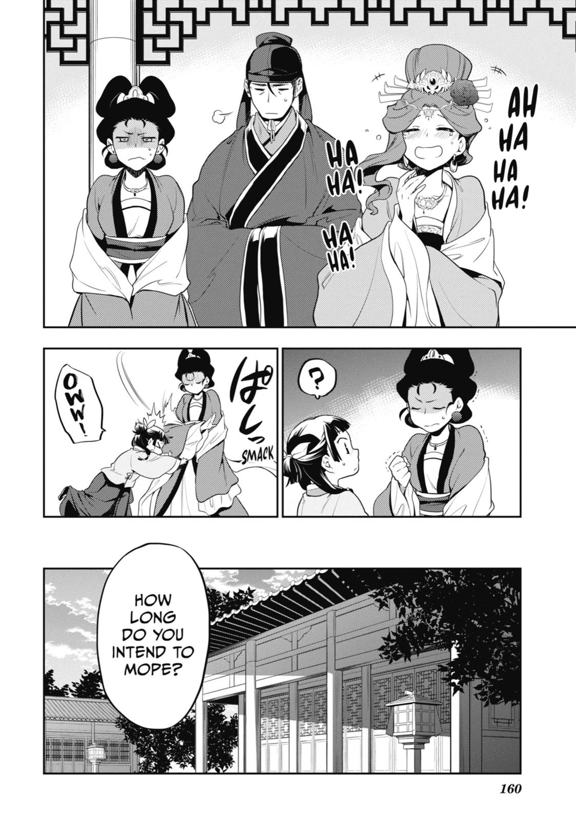 Kusuriya no Hitorigoto Chap 13 - Next Chap 14