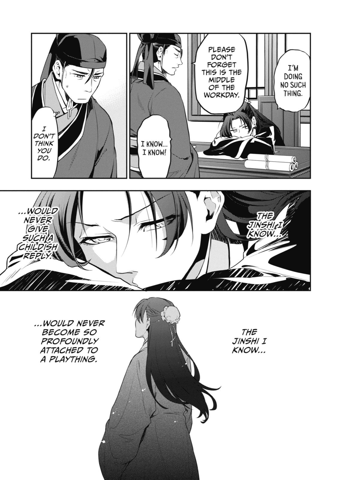 Kusuriya no Hitorigoto Chap 13 - Next Chap 14