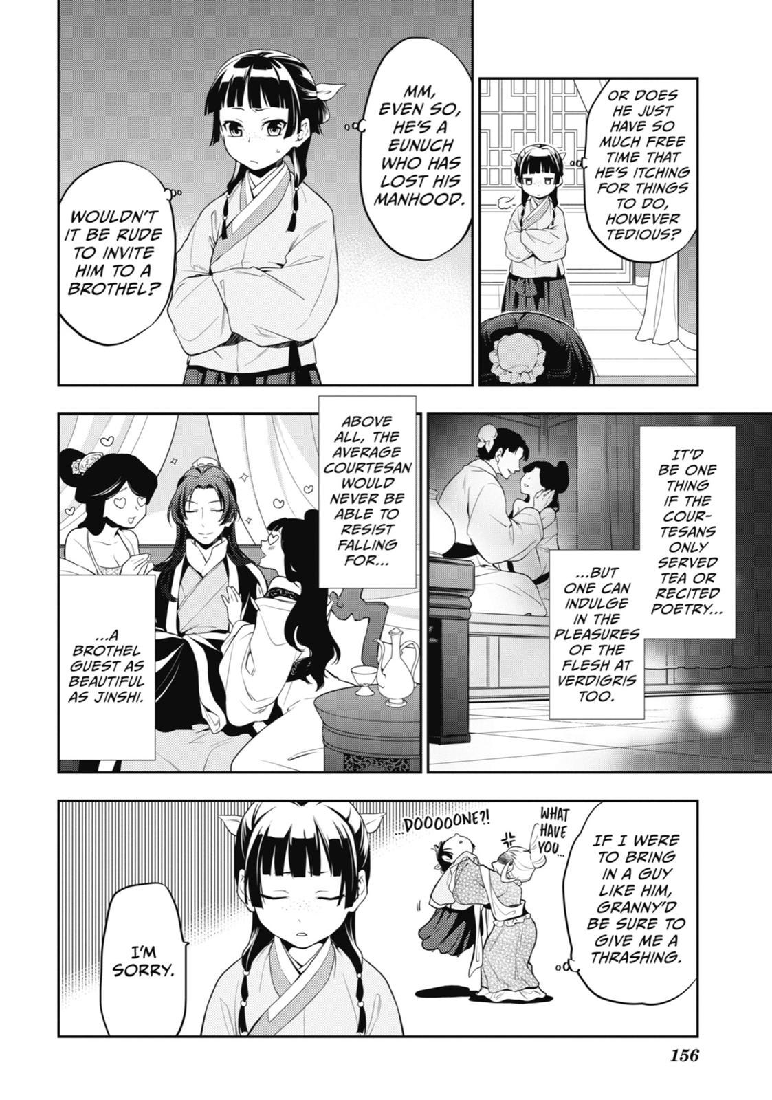 Kusuriya no Hitorigoto Chap 13 - Next Chap 14