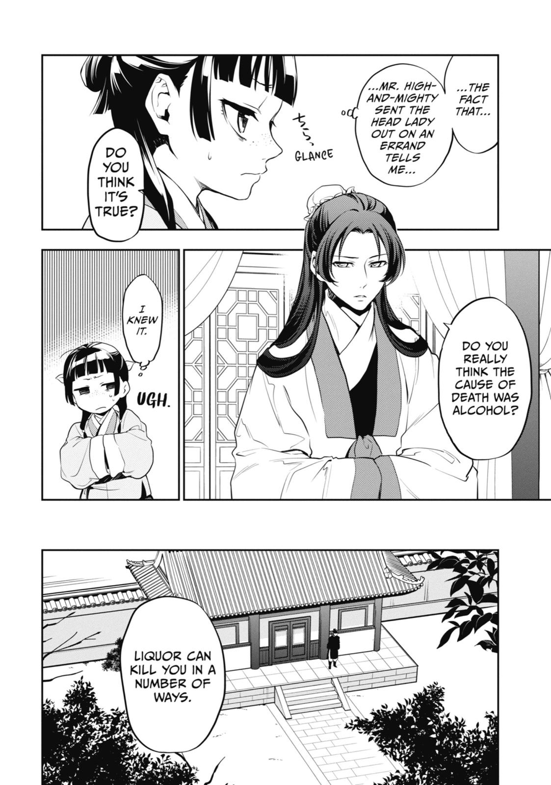 Kusuriya no Hitorigoto Chap 13 - Next Chap 14