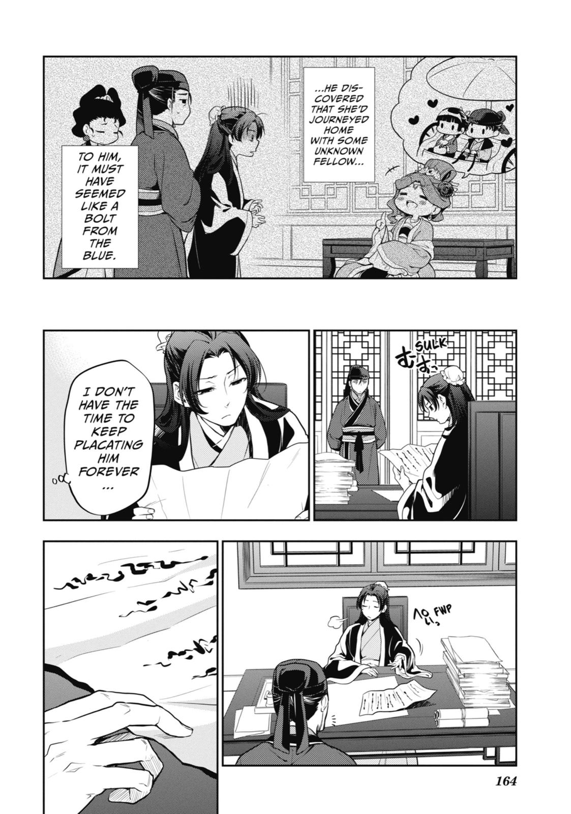 Kusuriya no Hitorigoto Chap 13 - Next Chap 14
