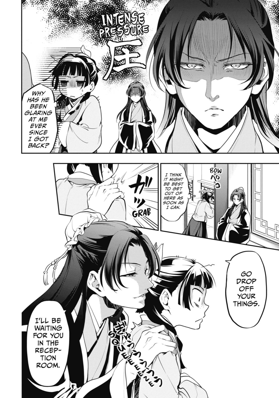 Kusuriya no Hitorigoto Chap 13 - Next Chap 14