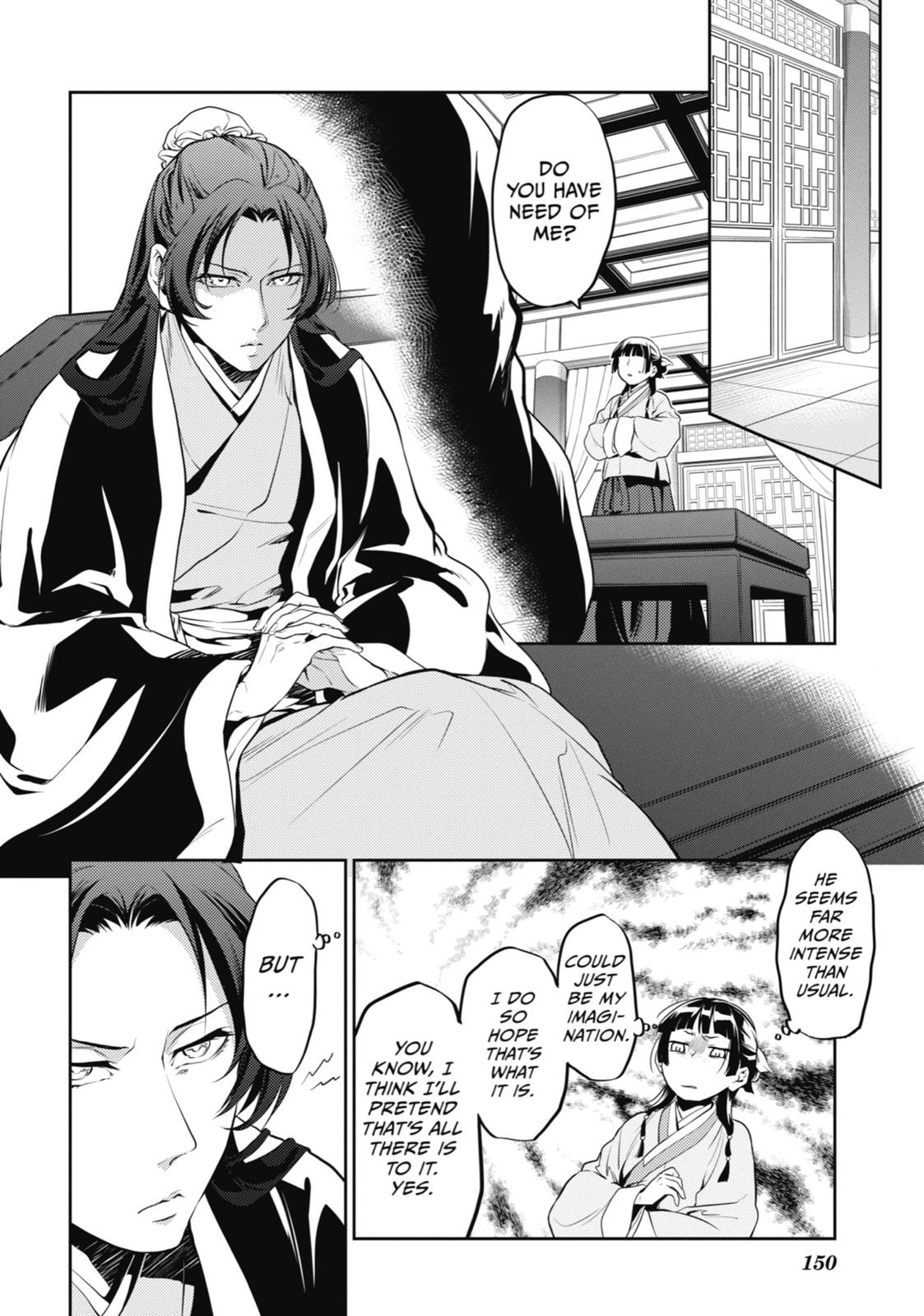 Kusuriya no Hitorigoto Chap 13 - Next Chap 14