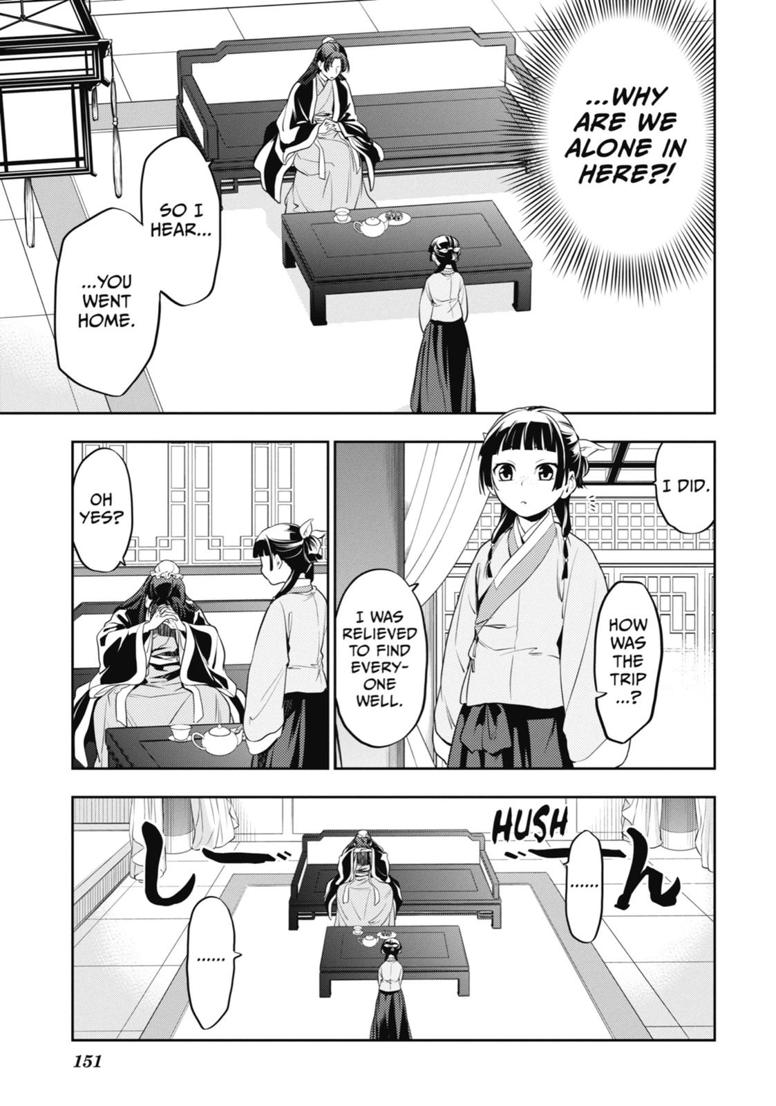 Kusuriya no Hitorigoto Chap 13 - Next Chap 14