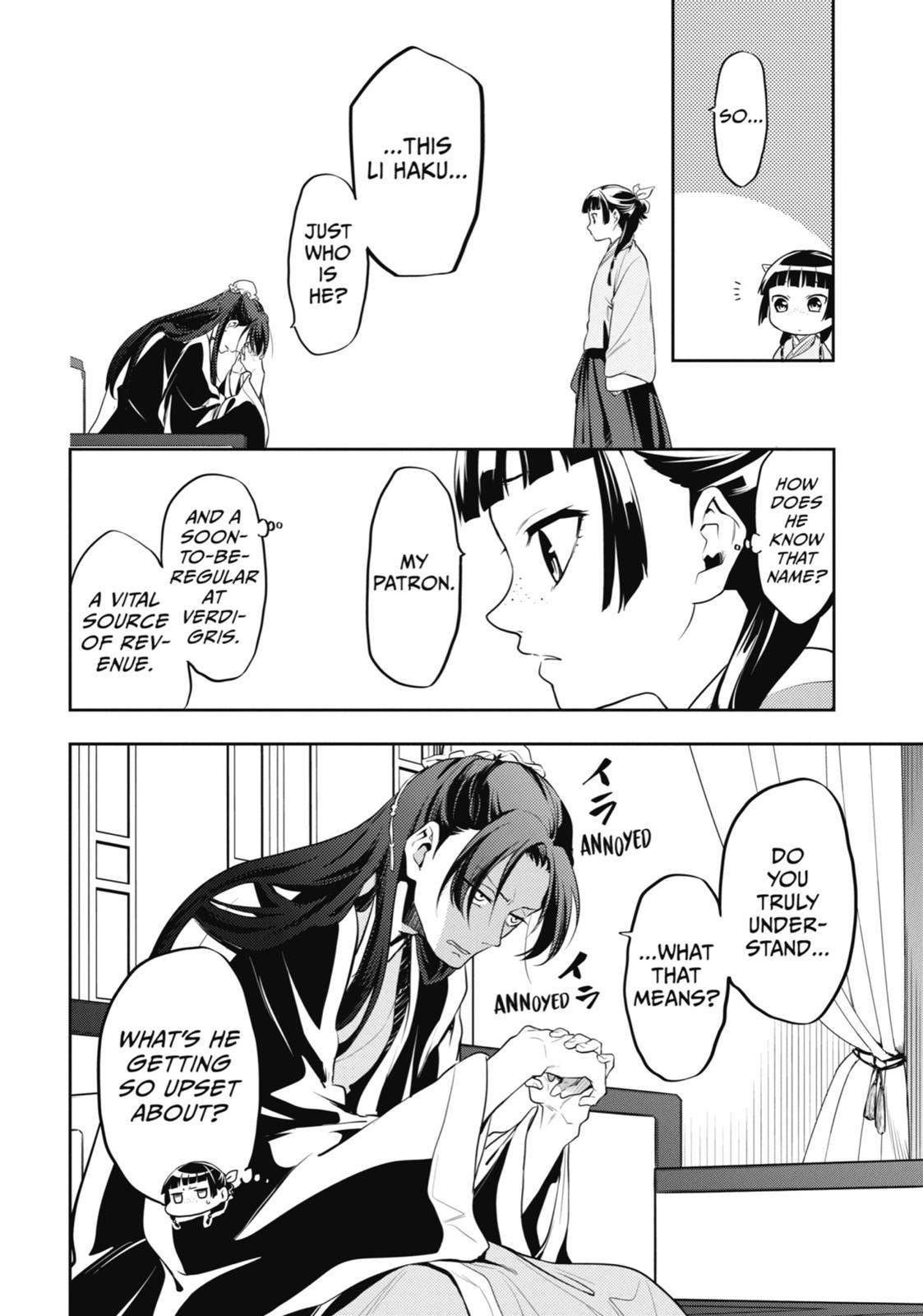 Kusuriya no Hitorigoto Chap 13 - Next Chap 14