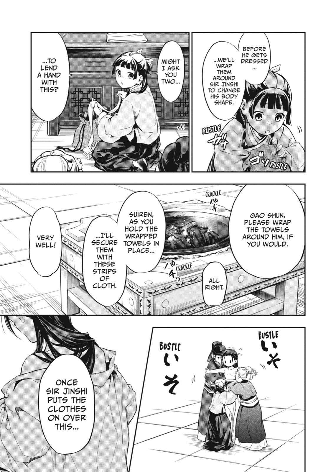 Kusuriya no Hitorigoto Chap 27 - Next Chap 28