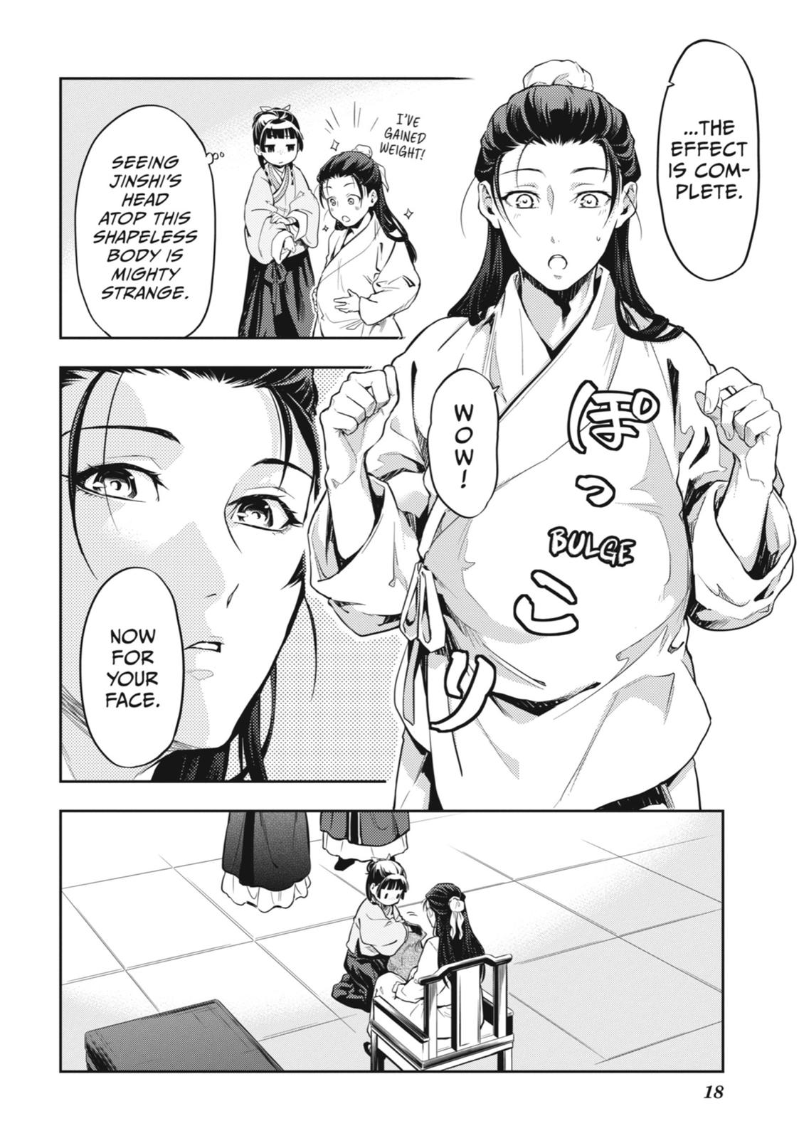 Kusuriya no Hitorigoto Chap 27 - Next Chap 28