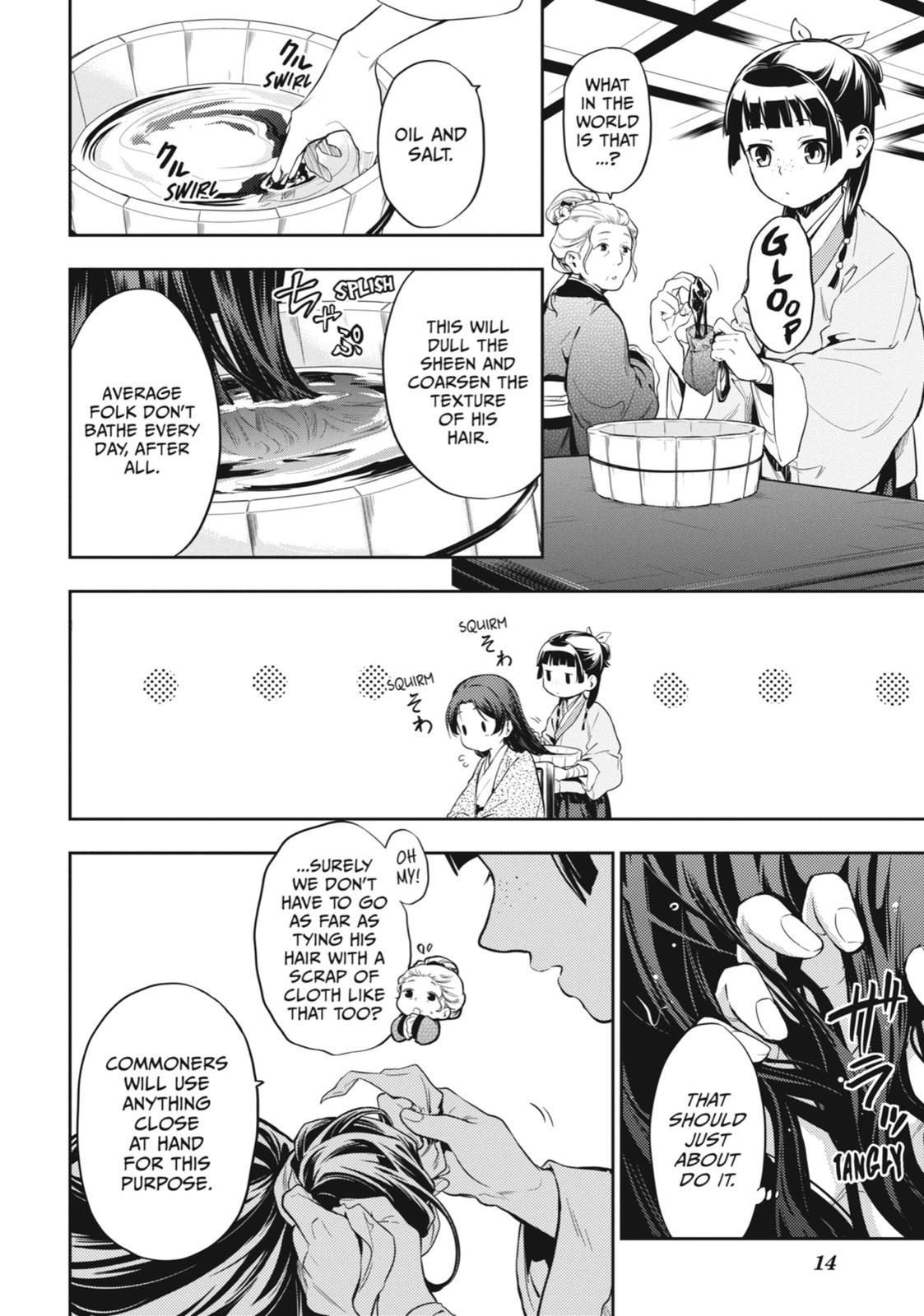 Kusuriya no Hitorigoto Chap 27 - Next Chap 28