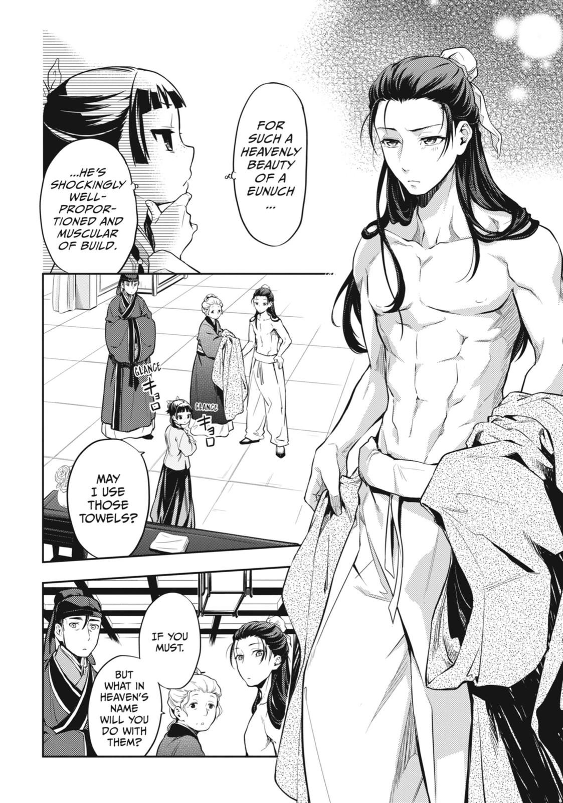 Kusuriya no Hitorigoto Chap 27 - Next Chap 28