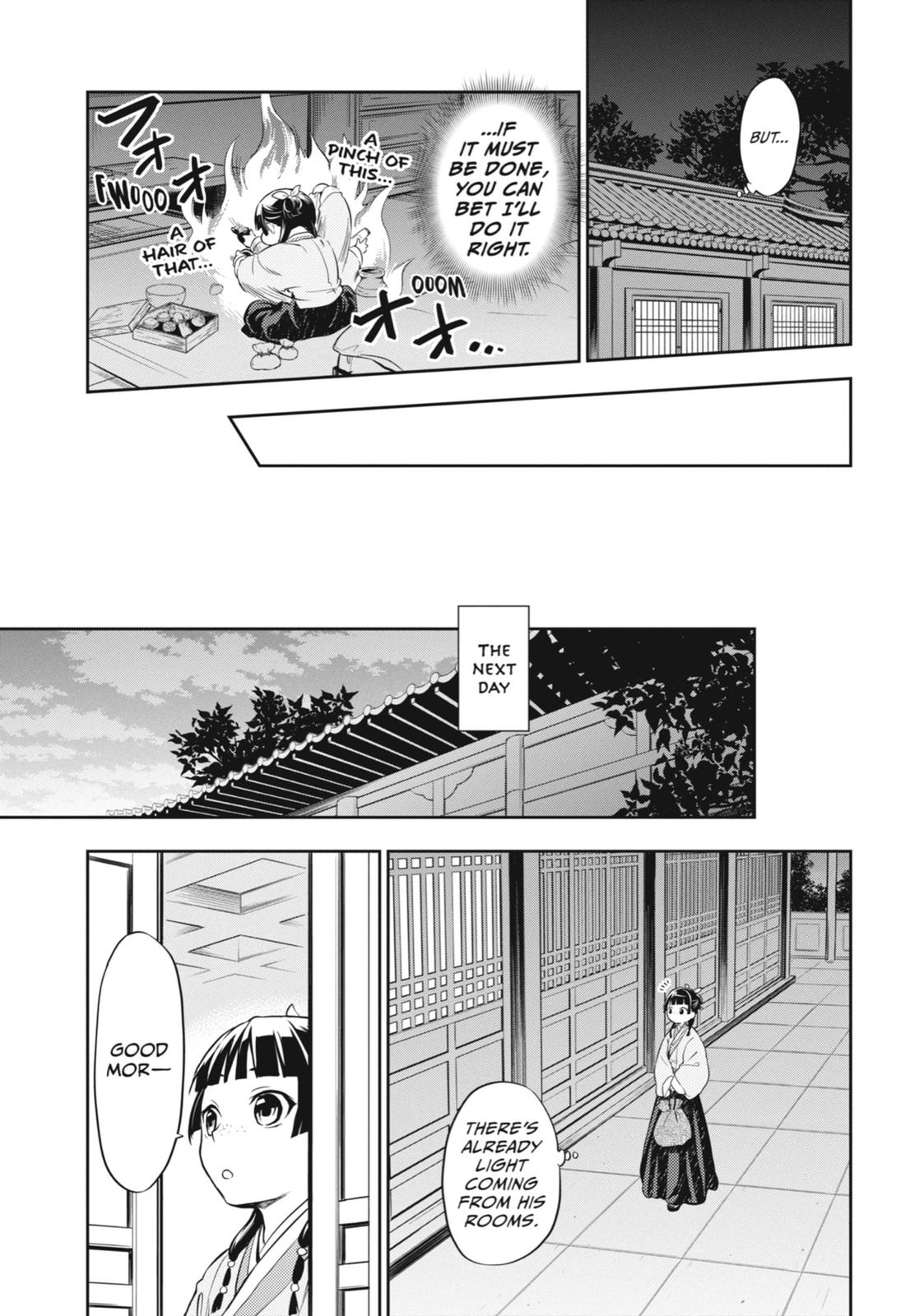 Kusuriya no Hitorigoto Chap 27 - Next Chap 28