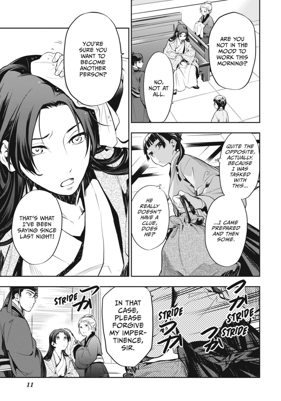 Kusuriya no Hitorigoto Chap 27 - Next Chap 28