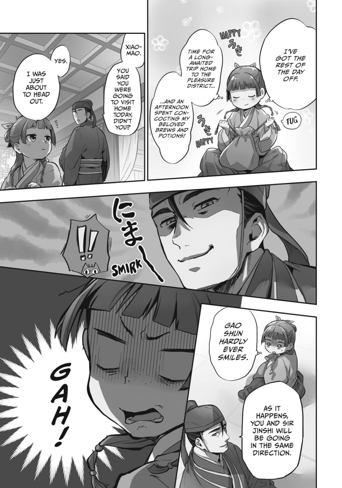 Kusuriya no Hitorigoto Chap 27 - Next Chap 28