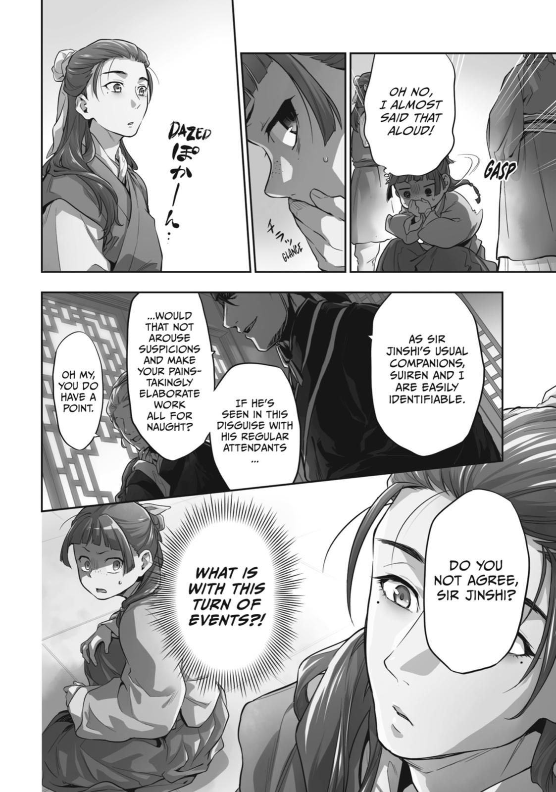 Kusuriya no Hitorigoto Chap 27 - Next Chap 28