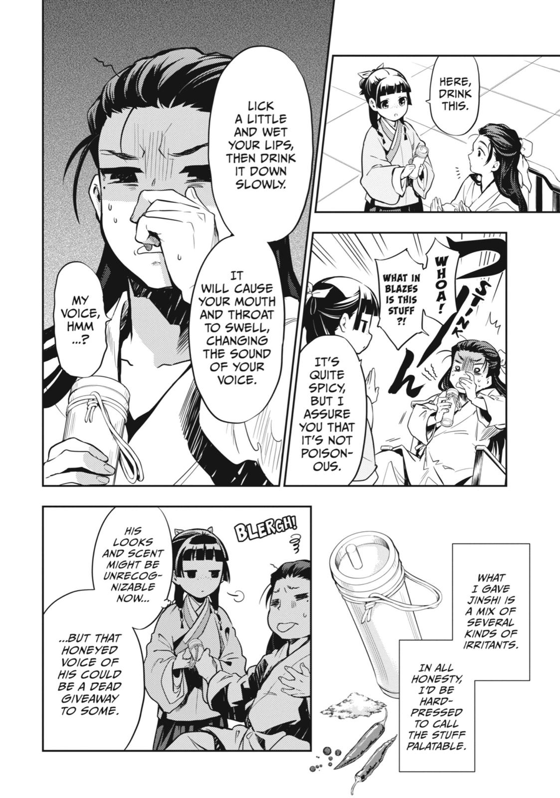 Kusuriya no Hitorigoto Chap 27 - Next Chap 28