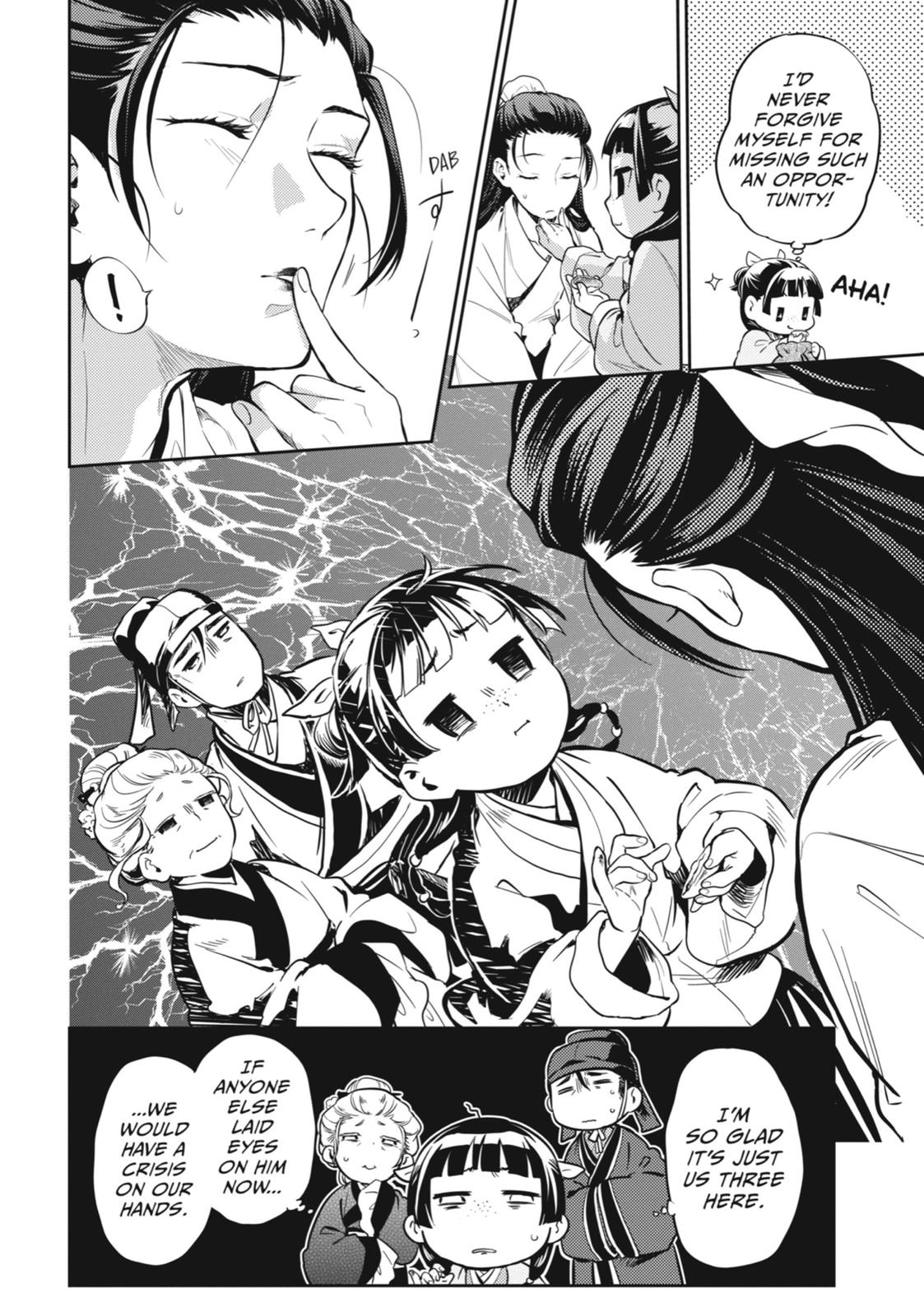 Kusuriya no Hitorigoto Chap 27 - Next Chap 28