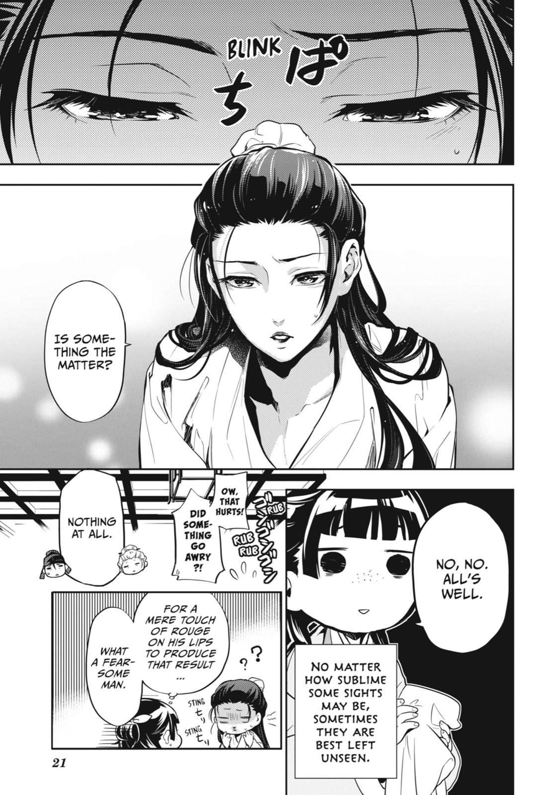 Kusuriya no Hitorigoto Chap 27 - Next Chap 28