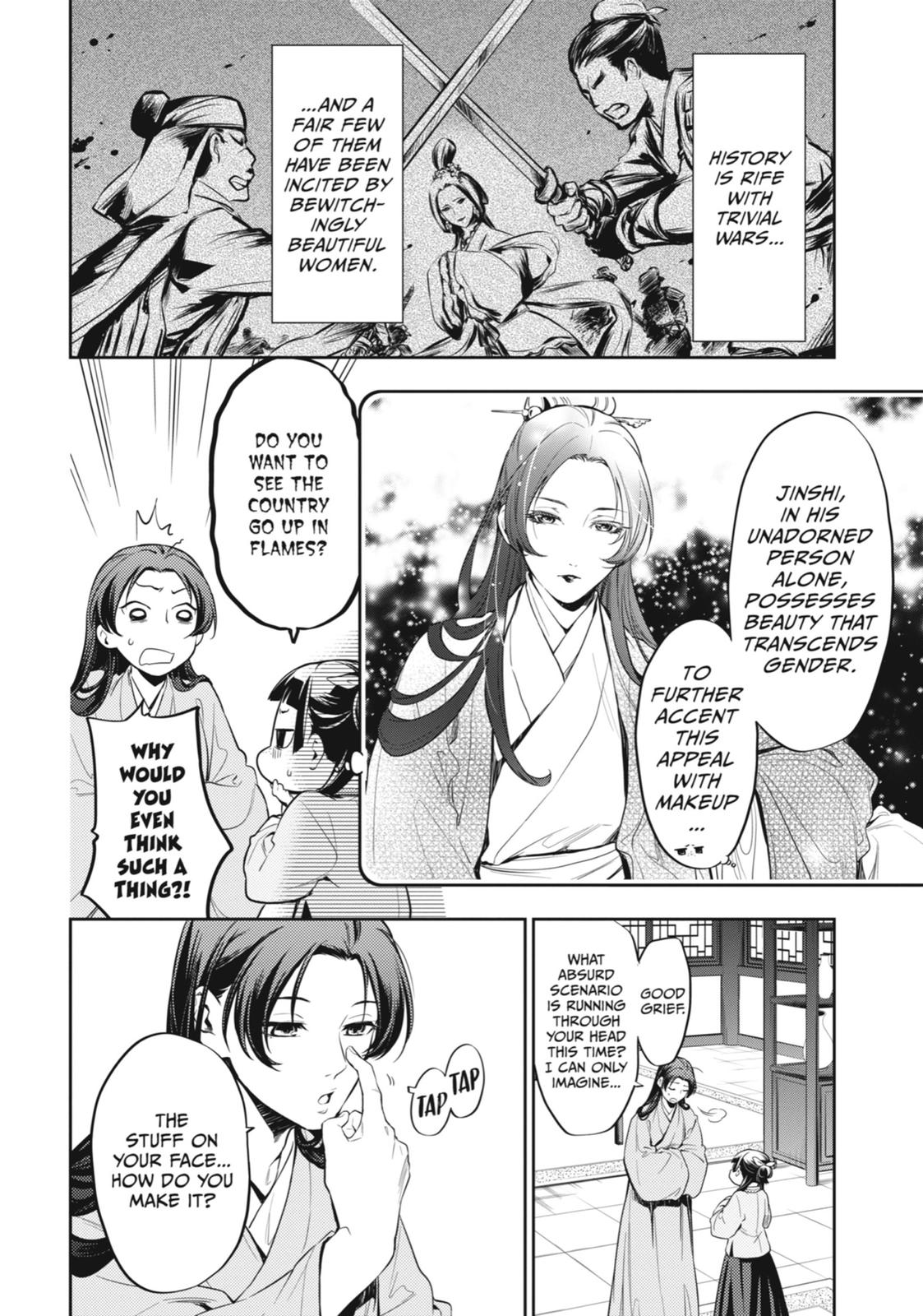 Kusuriya no Hitorigoto Chap 27 - Next Chap 28