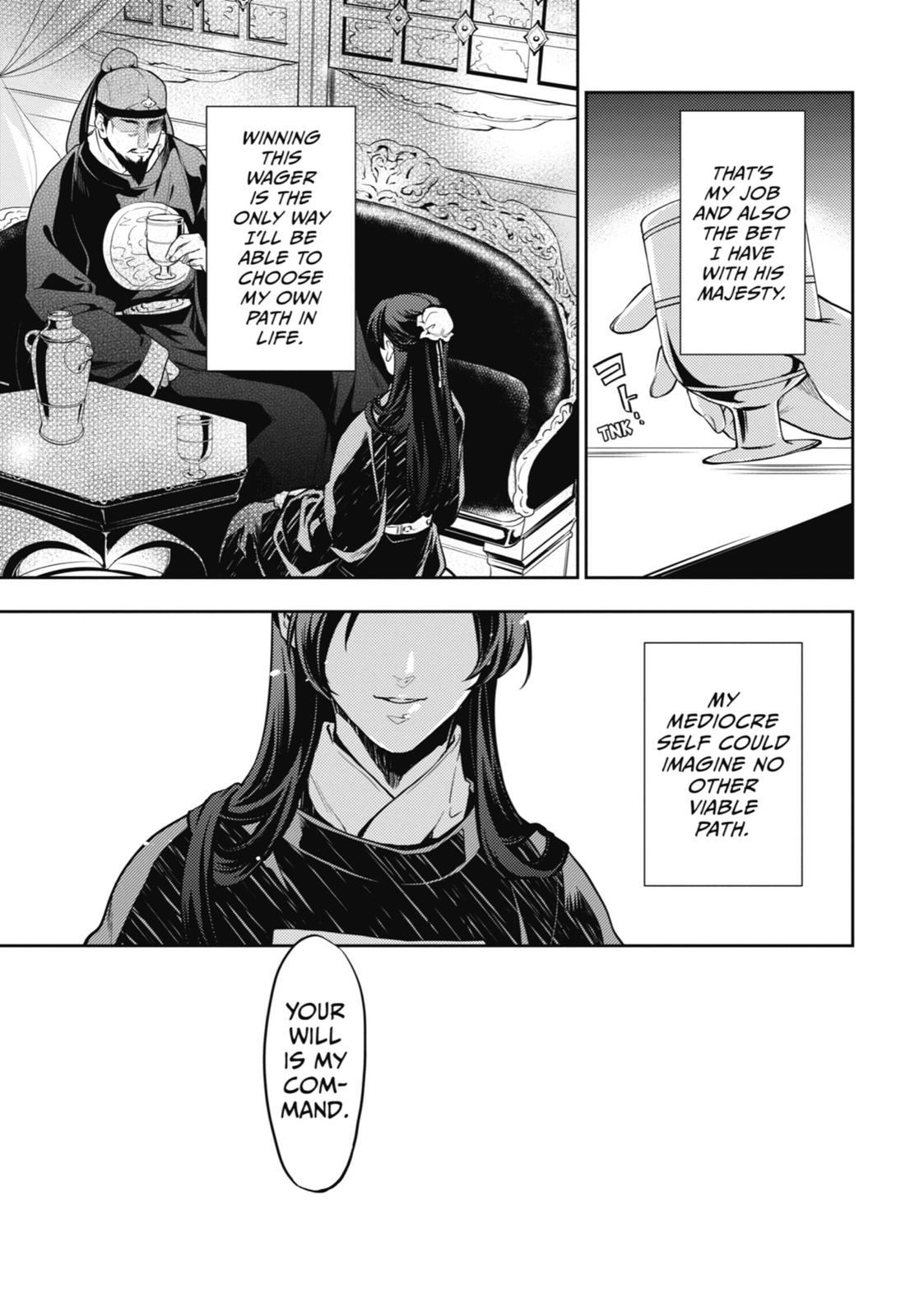 Kusuriya no Hitorigoto Chap 24 - Next Chap 25