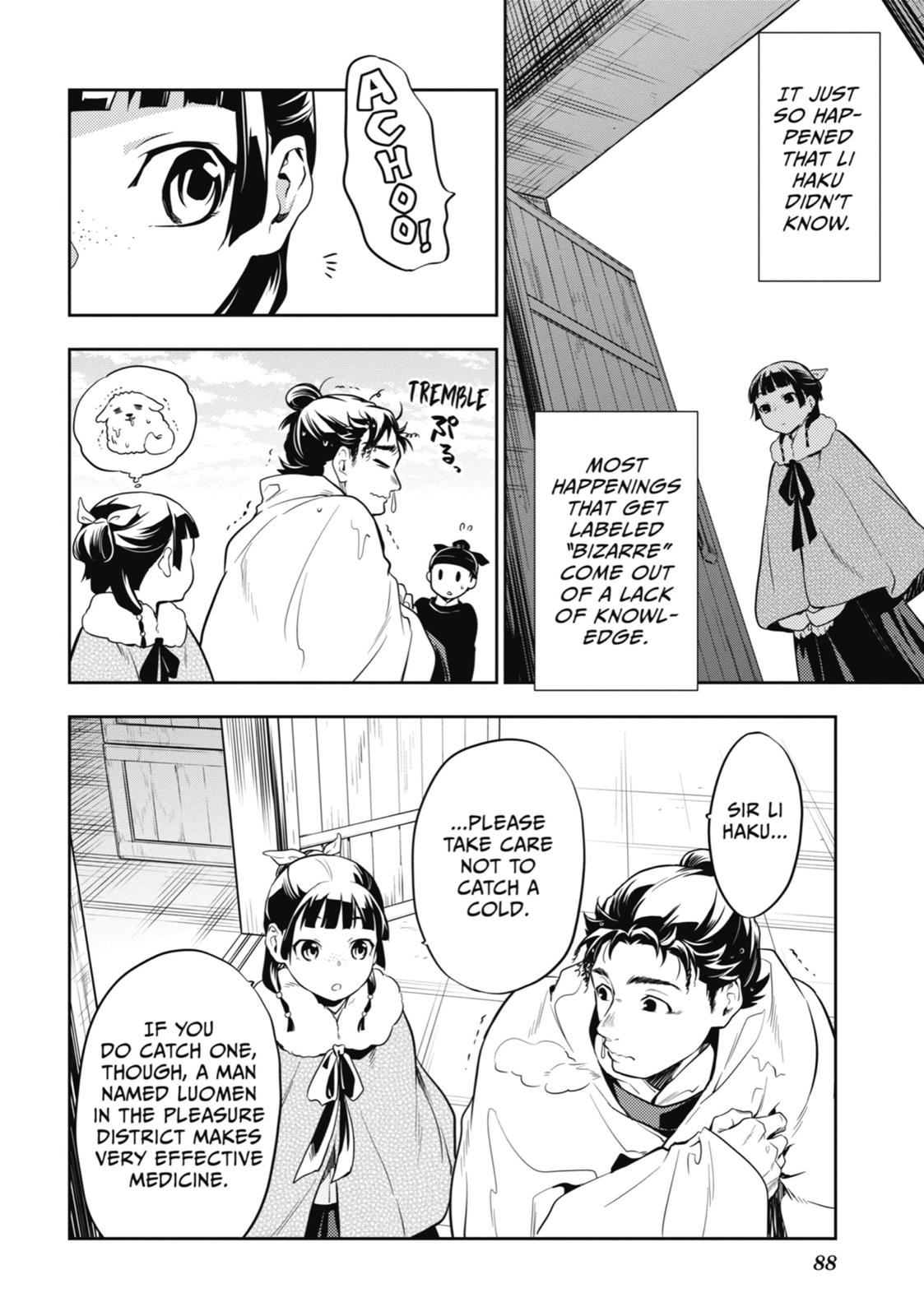 Kusuriya no Hitorigoto Chap 24 - Next Chap 25